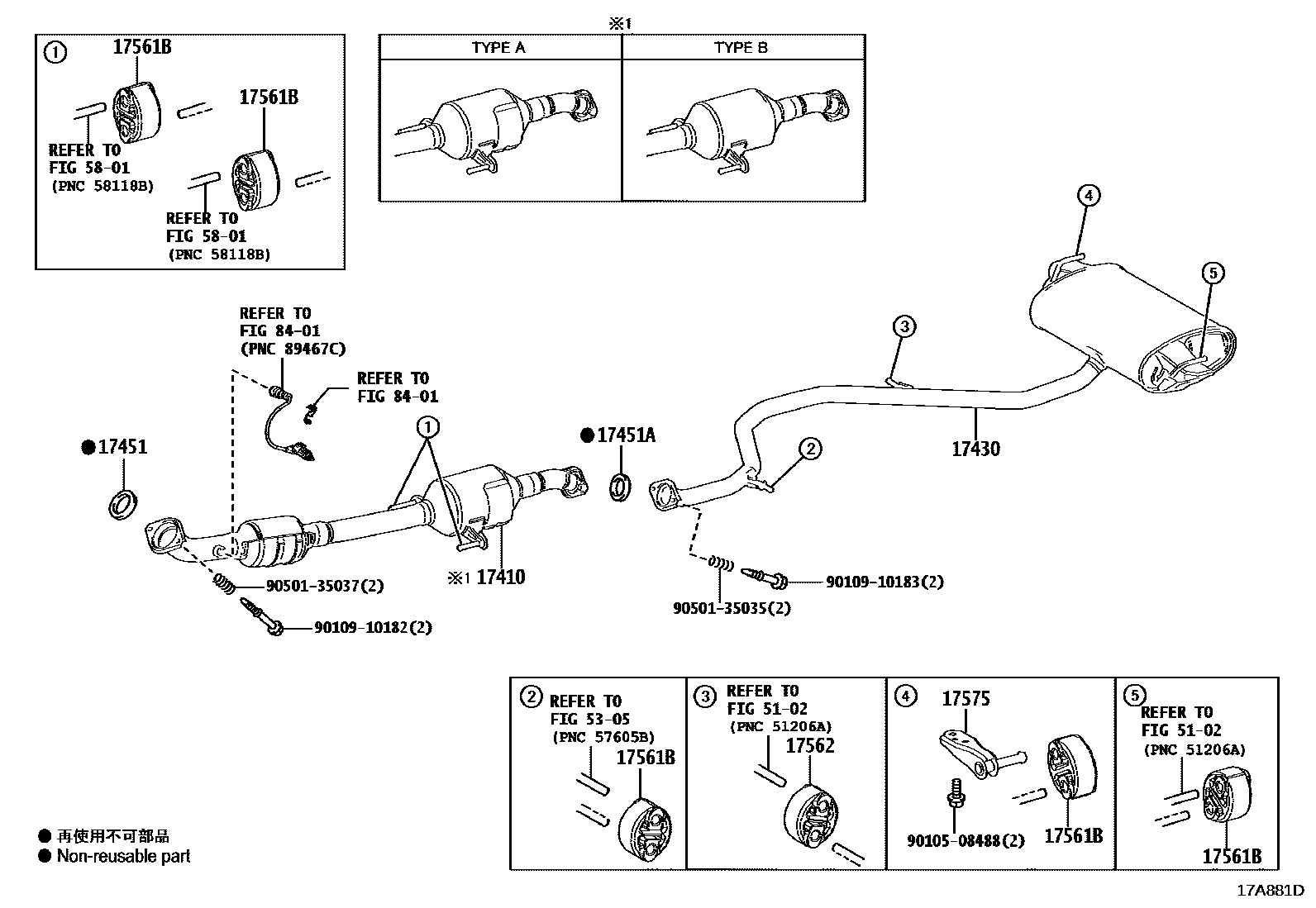 Toyota COROLLA Exhaust Pipe EPC diagram — 17A881D