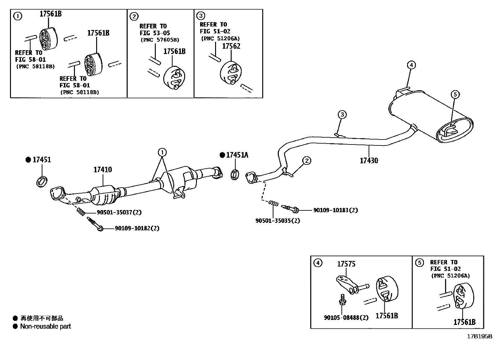 Toyota COROLLA Exhaust Pipe EPC diagram — 17B195B
