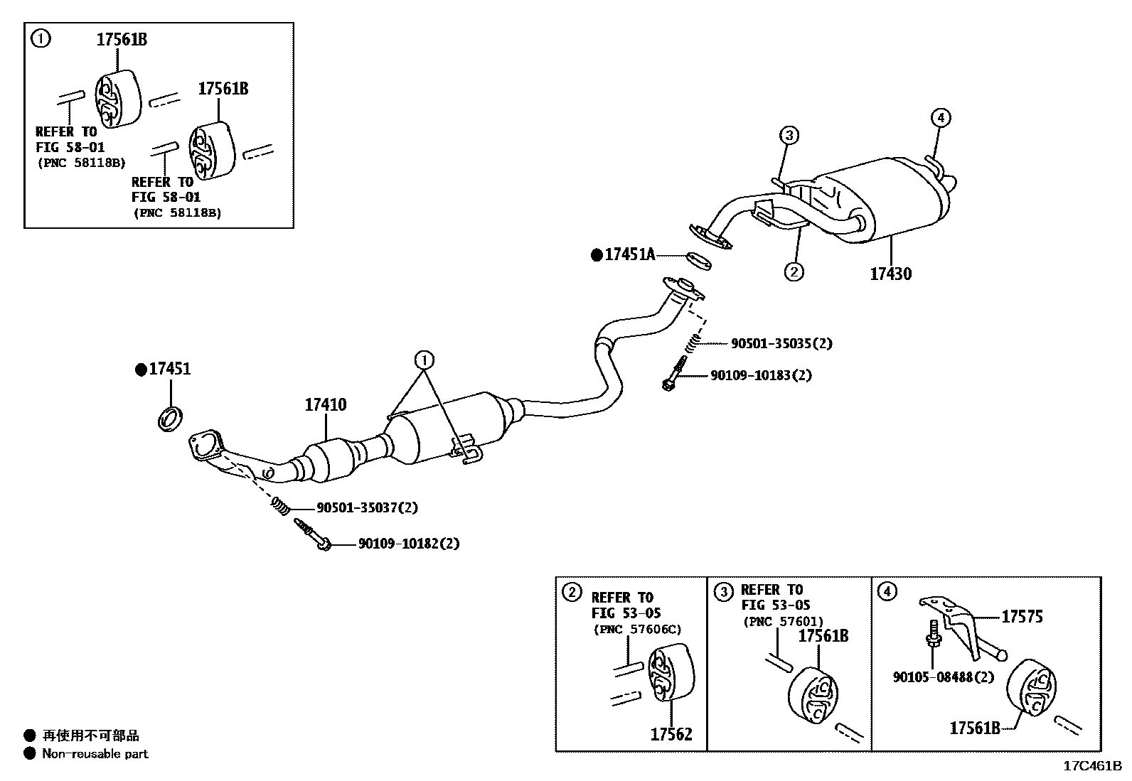Toyota COROLLA Exhaust Pipe EPC diagram — 17C461B