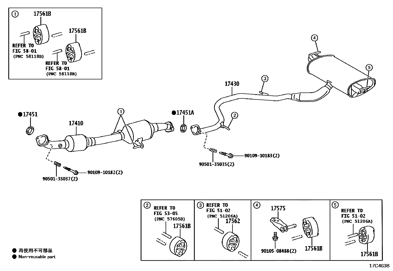 Toyota COROLLA Exhaust Pipe EPC diagram — 17C463B