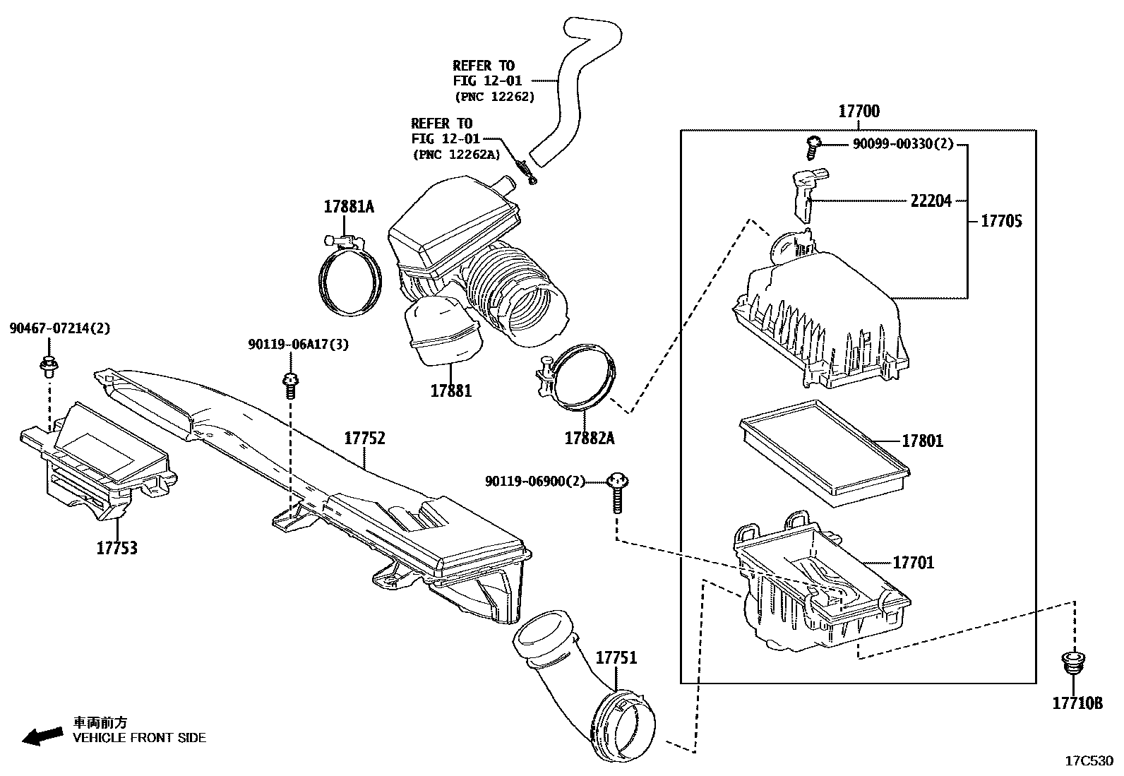 Toyota COROLLA Air Cleaner EPC diagram — 17C530