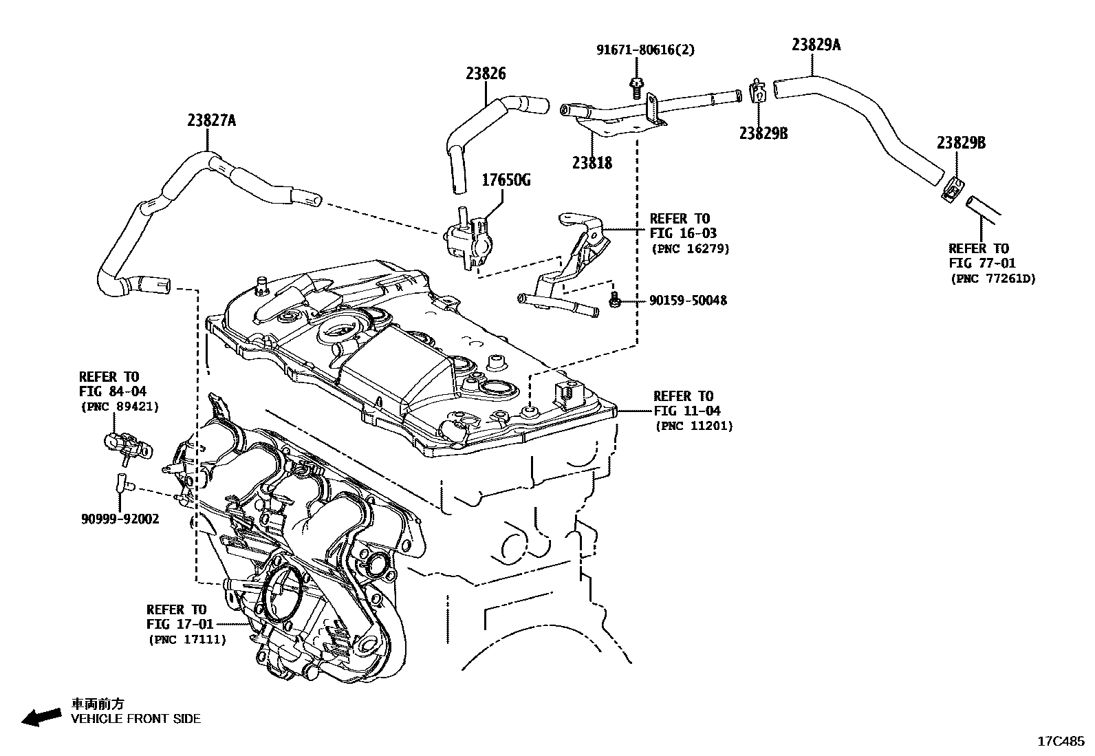Toyota COROLLA vacuum tube EPC diagram — 17C485