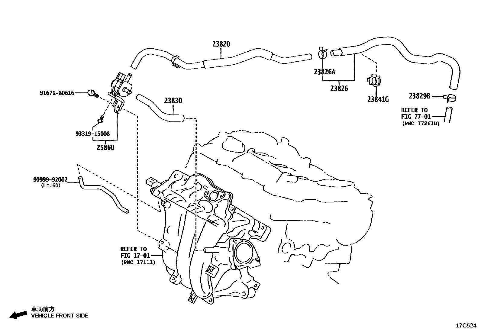Toyota COROLLA vacuum tube EPC diagram — 17C524