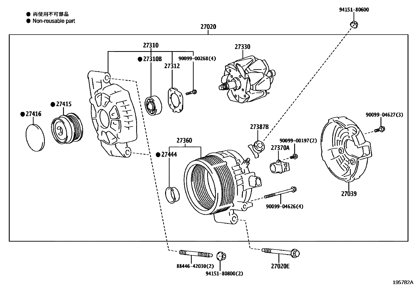 Toyota COROLLA Alternator EPC diagram — 195782A