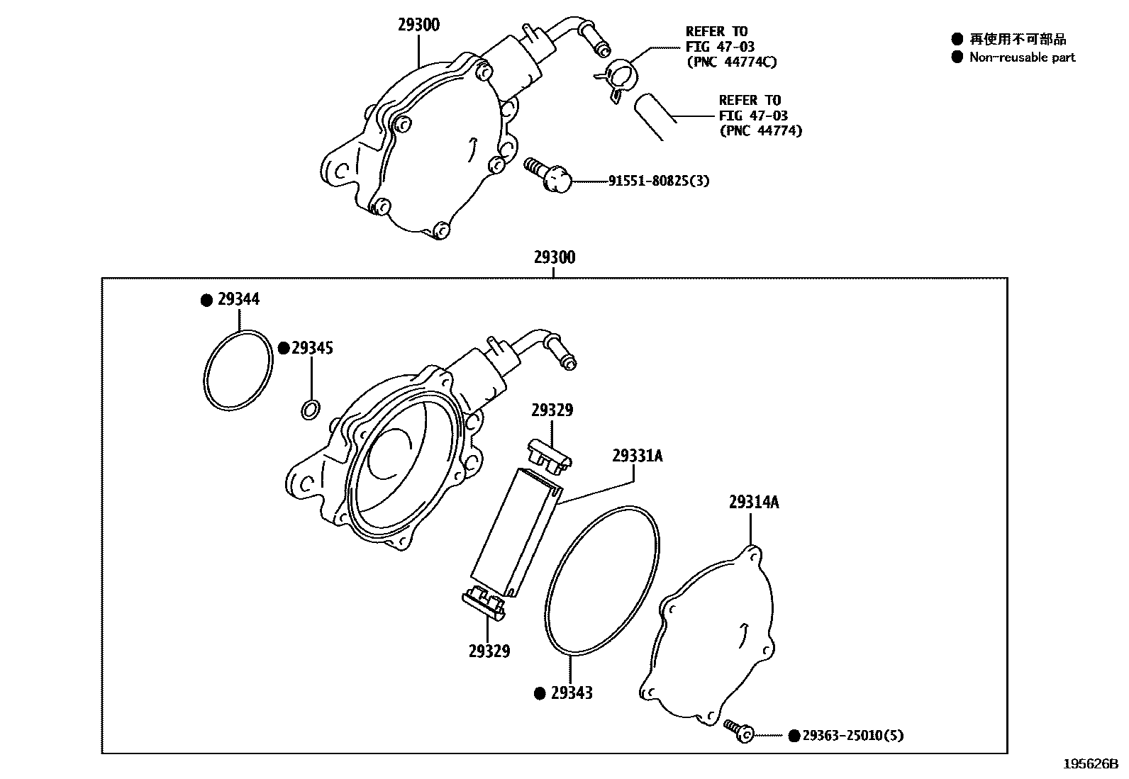 Toyota COROLLA 真空泵 EPC diagram — 195626B