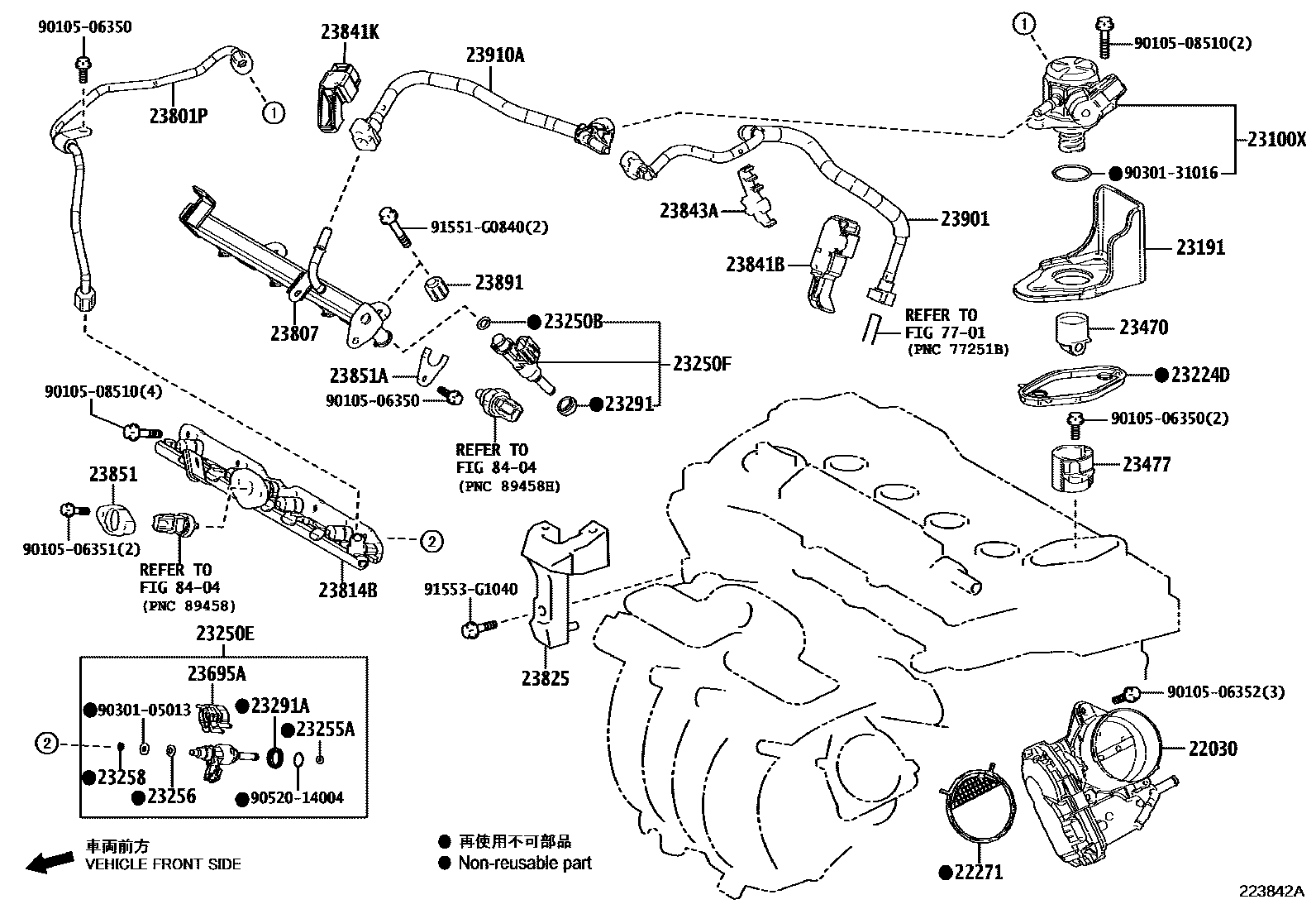 Toyota COROLLA 燃油喷射系统 EPC diagram — 223842A