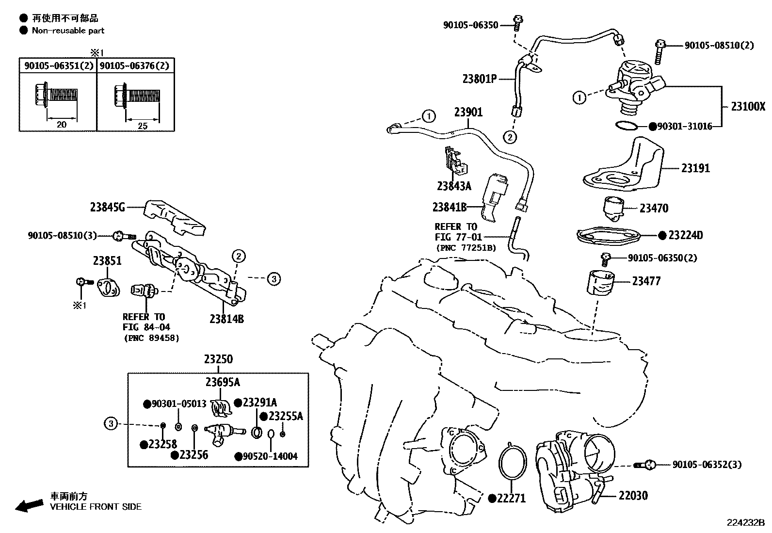 Toyota COROLLA 燃油喷射系统 EPC diagram — 224232B