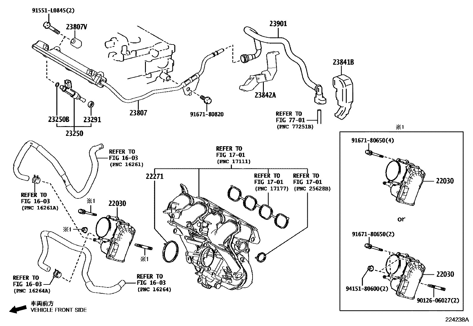 Toyota COROLLA 燃油喷射系统 EPC diagram — 224238A