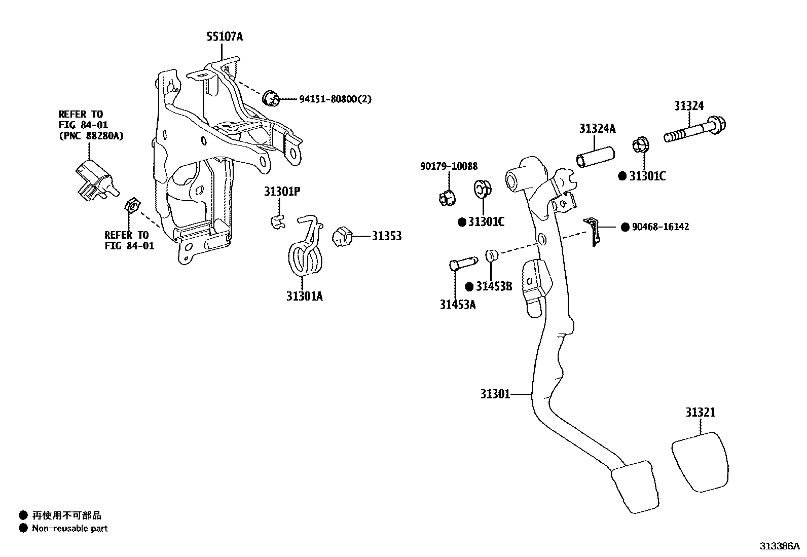 Toyota COROLLA 离合器踏板和挠性软管 EPC diagram — 313386A