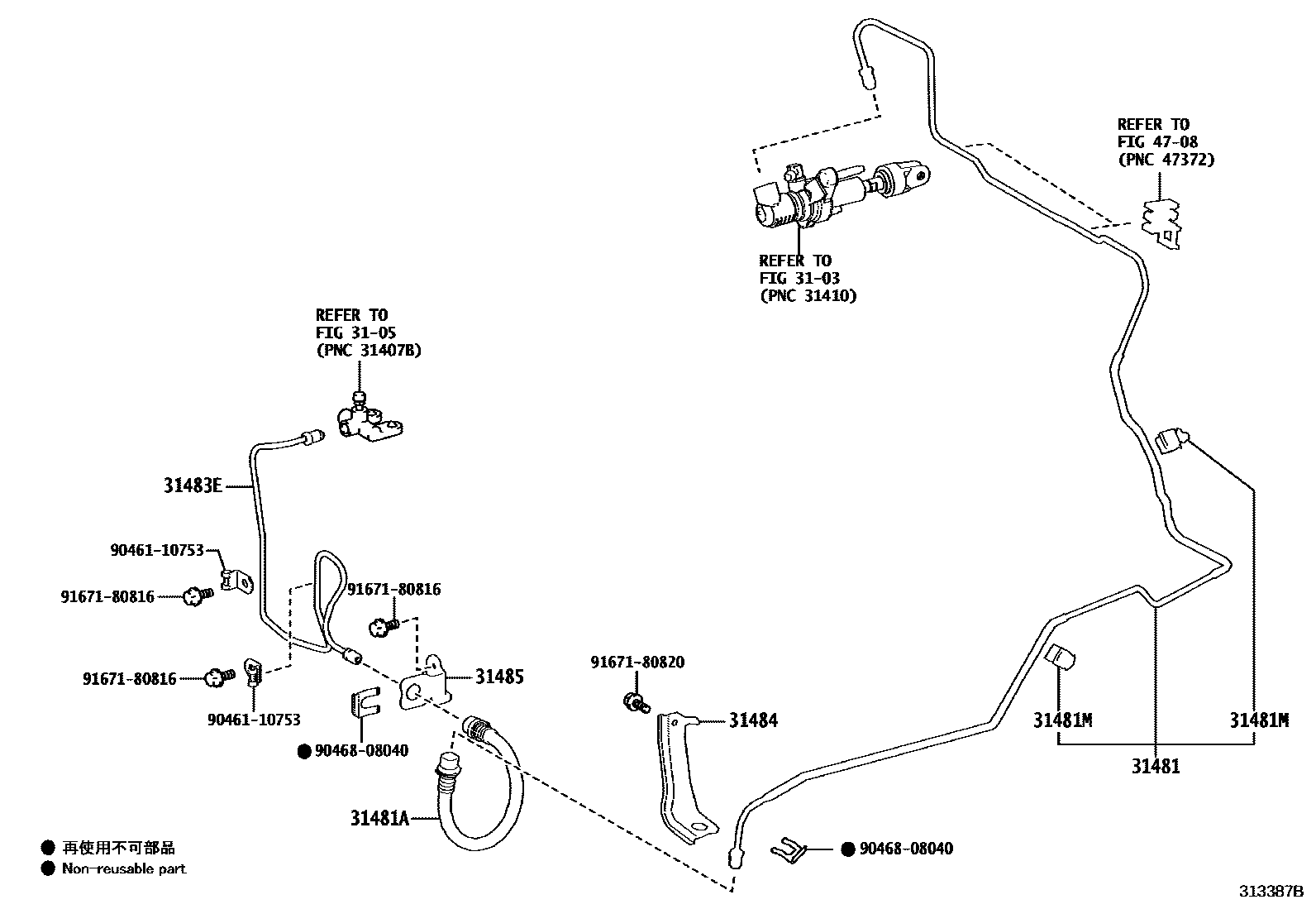 Toyota COROLLA 离合器踏板和挠性软管 EPC diagram — 313387B