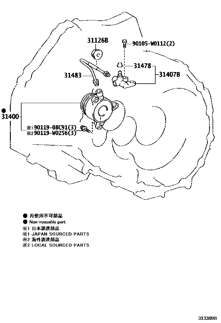 Toyota COROLLA 离合器分离缸 EPC diagram — 313389B