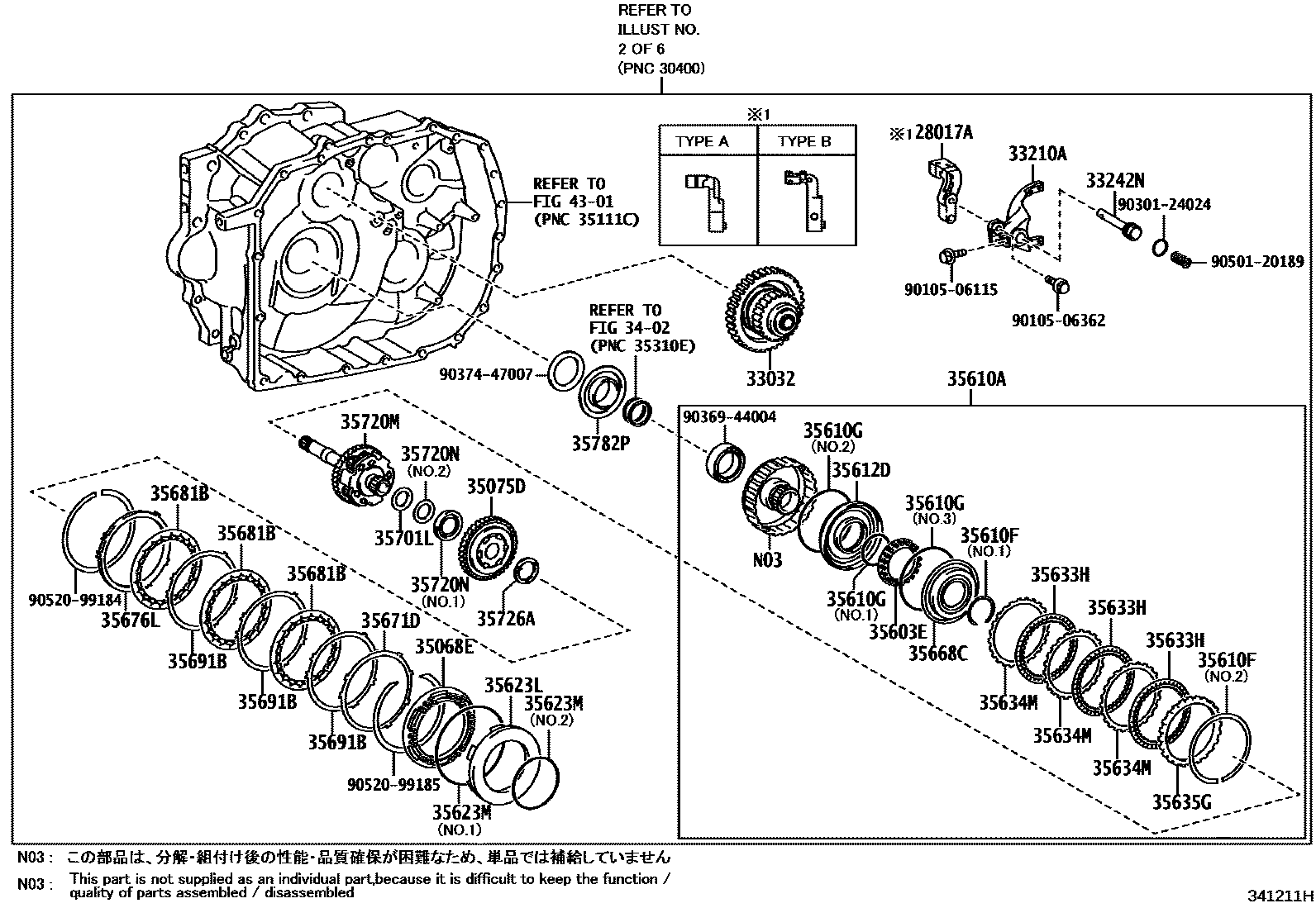 Toyota COROLLA 传动桥总成(CVT) EPC diagram — 341211H