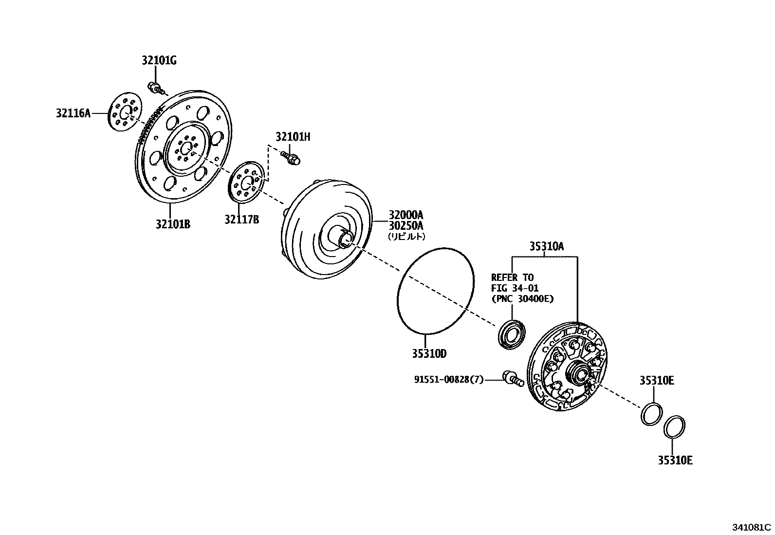 Toyota COROLLA 变矩器、前油泵(CVT) EPC diagram — 341081C
