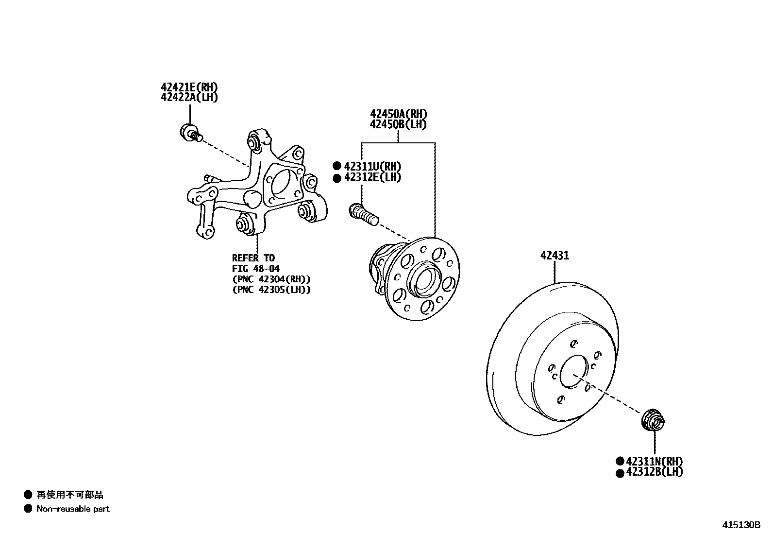 Toyota COROLLA 后桥半轴和后桥轮毂 EPC diagram — 415130B