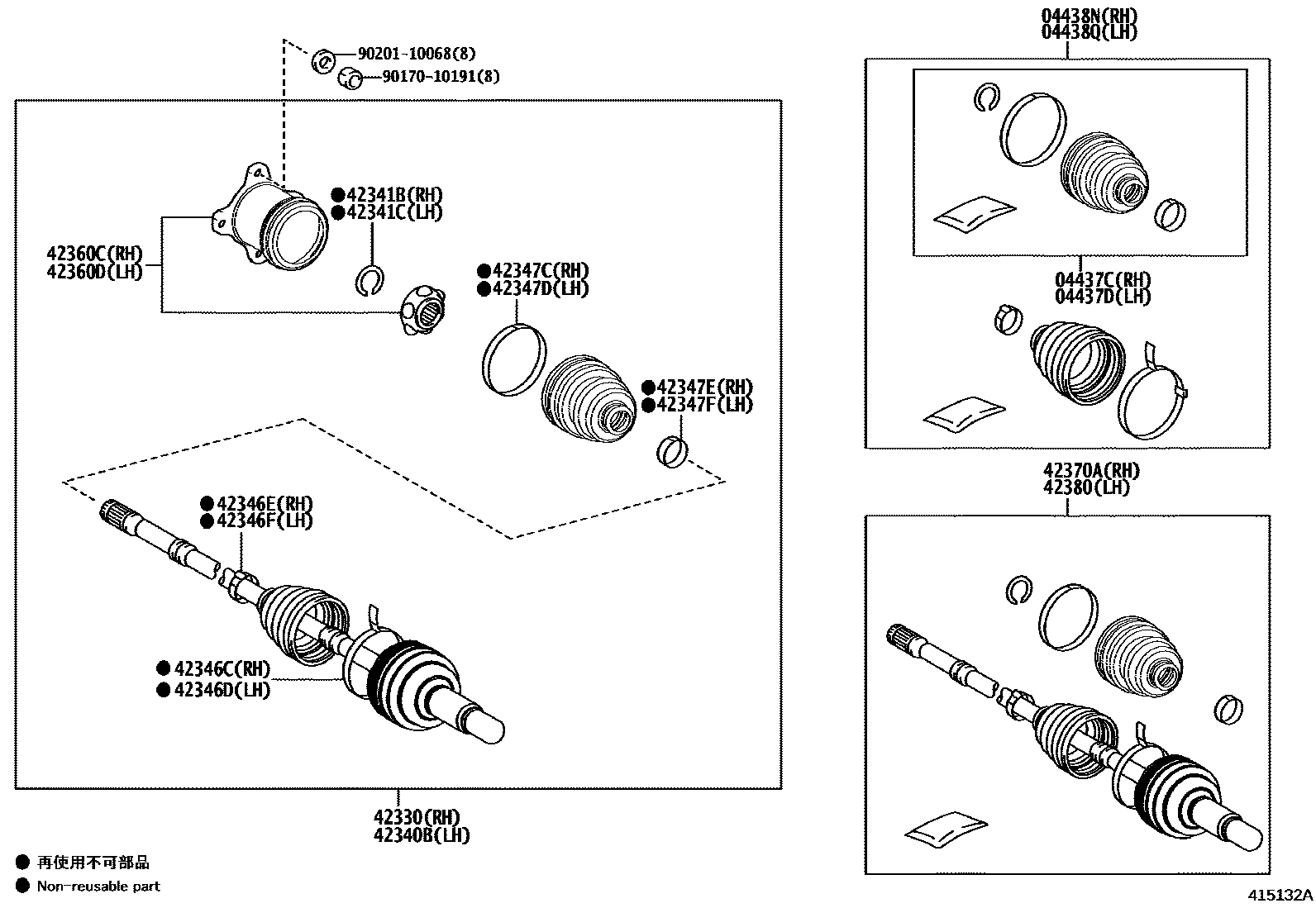 Toyota COROLLA 后桥半轴和后桥轮毂 EPC diagram — 415132A