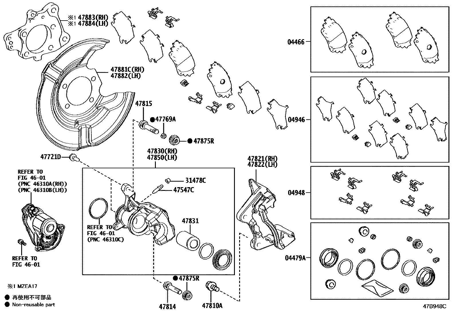 Toyota COROLLA 后盘式制动器卡钳和防尘罩 EPC diagram — 47B948C