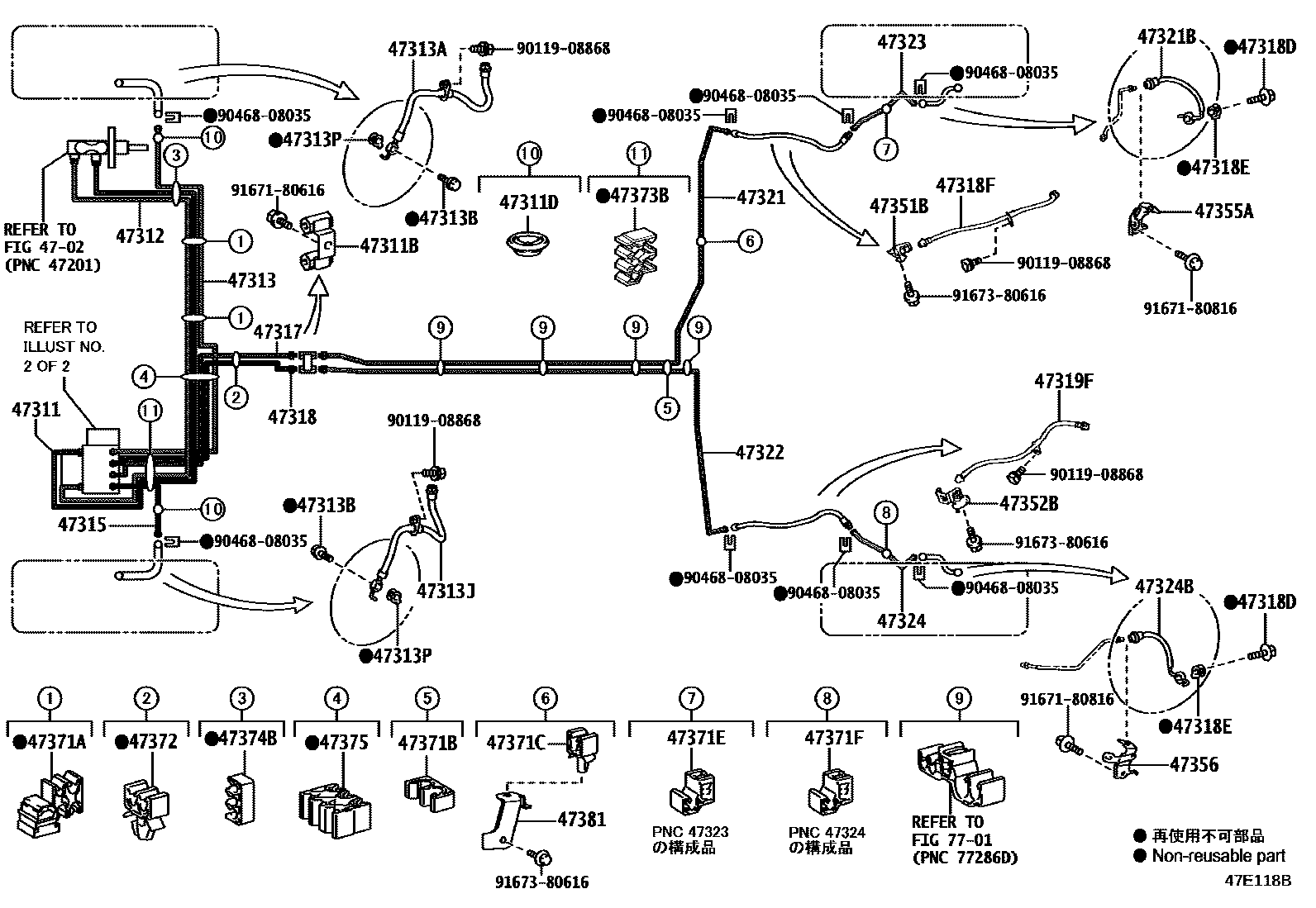 Toyota COROLLA 制动配管和卡箍 EPC diagram — 47E118B