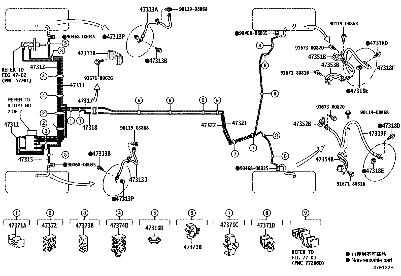 Toyota COROLLA 制动配管和卡箍 EPC diagram — 47E122B