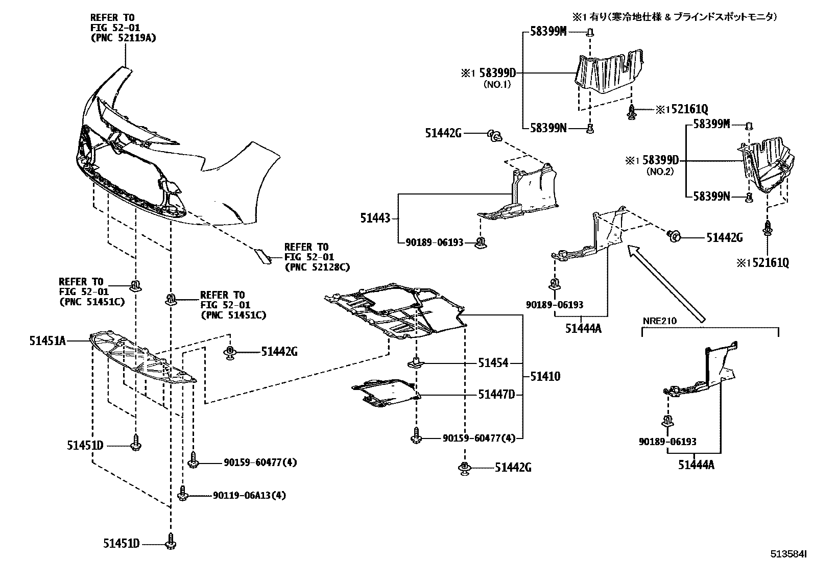 Toyota COROLLA 悬架横梁和发动机底罩 EPC diagram — 513584I