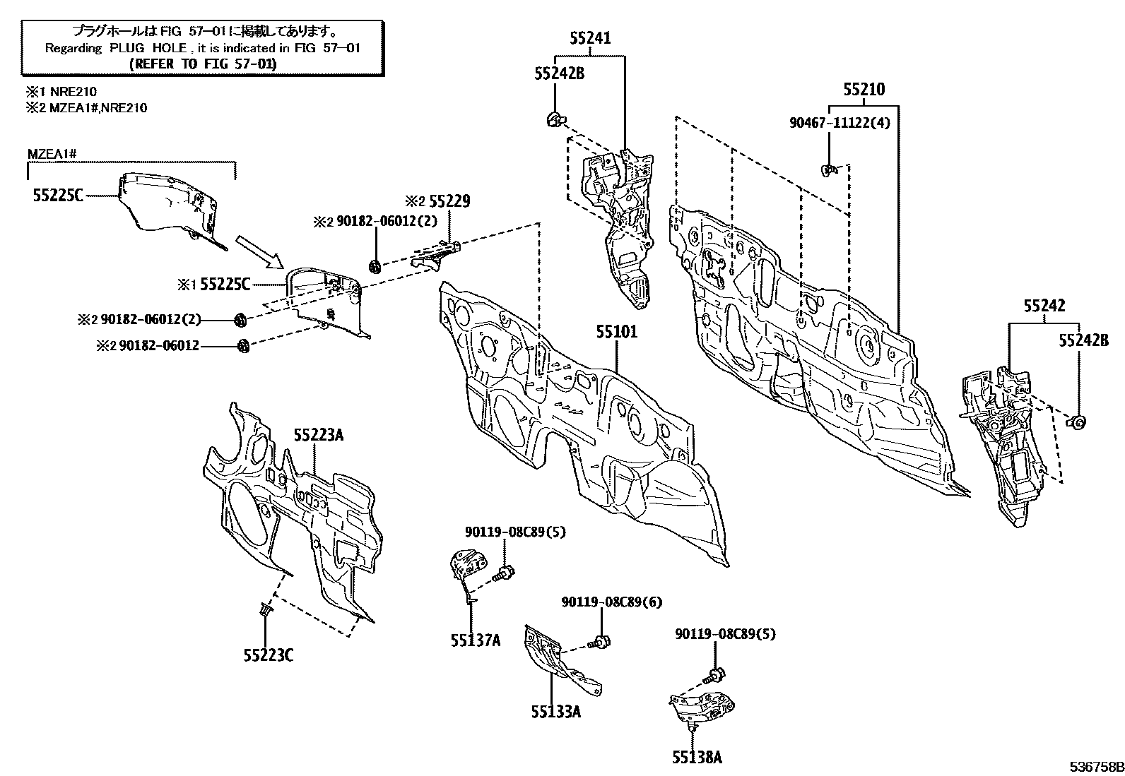 Toyota COROLLA 前翼子板挡泥板和前围板 EPC diagram — 536758B
