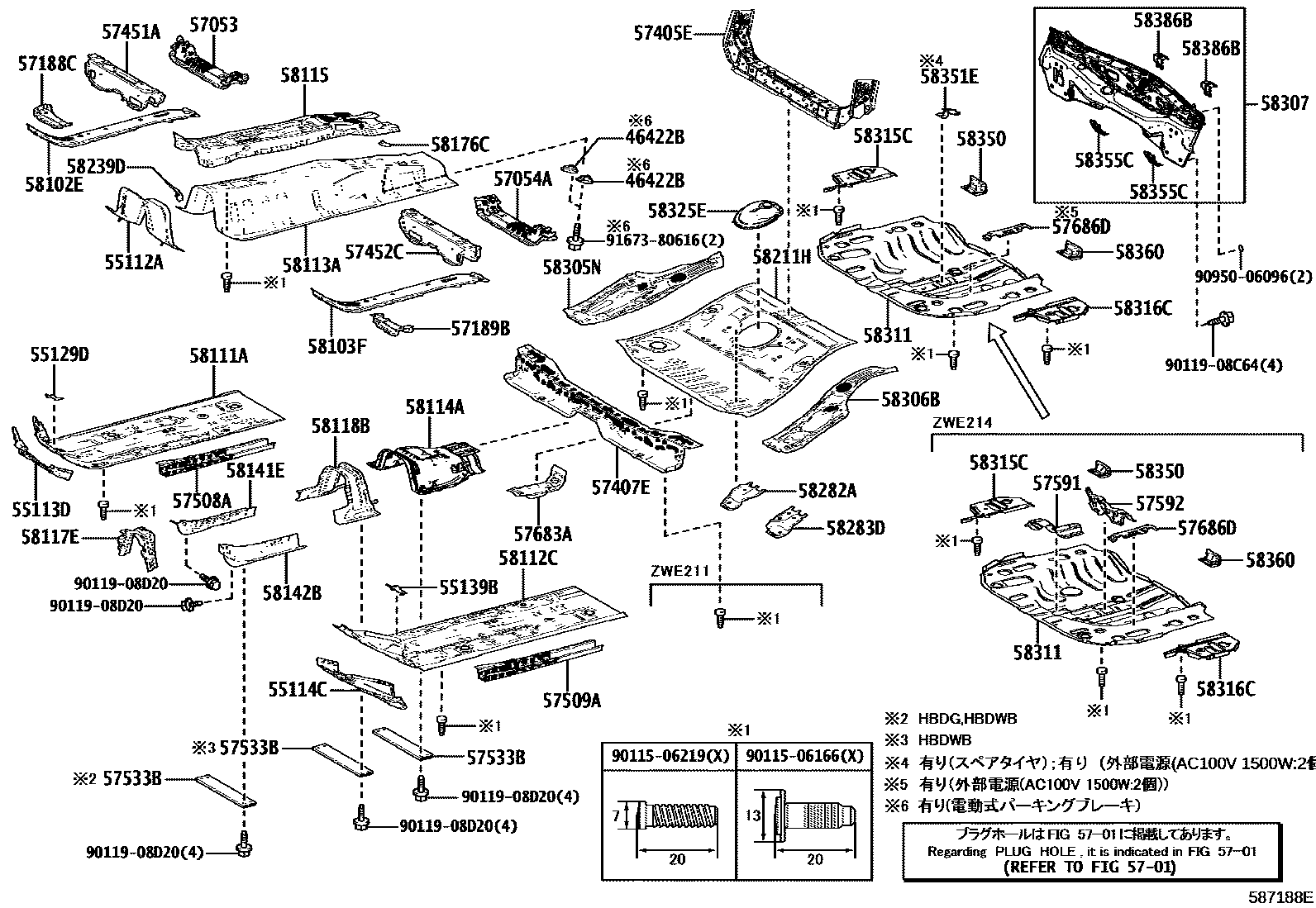Toyota COROLLA 浅盘形地板和车身下背板 EPC diagram — 587188E
