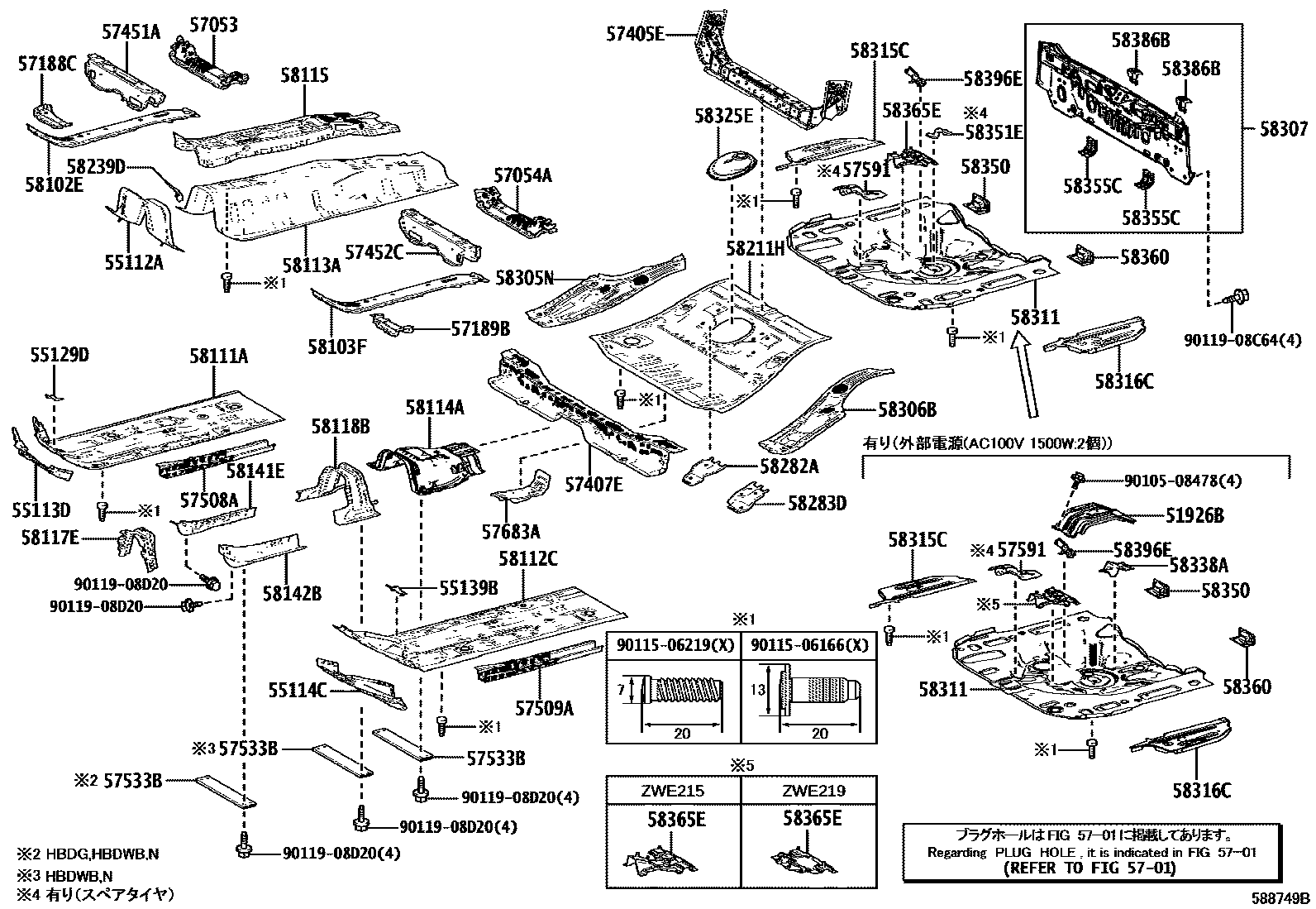 Toyota COROLLA 浅盘形地板和车身下背板 EPC diagram — 588749B