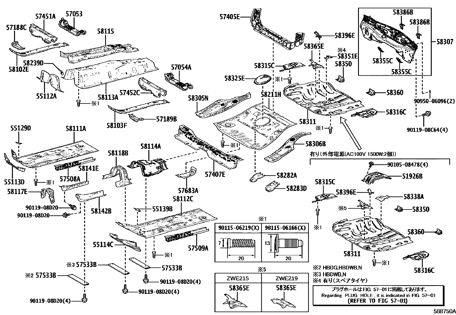 Toyota COROLLA 浅盘形地板和车身下背板 EPC diagram — 588750A