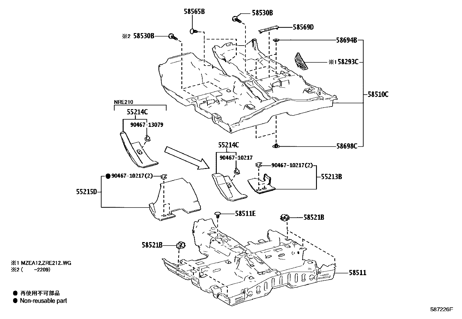 Toyota COROLLA 地板垫和地毯 EPC diagram — 587226F