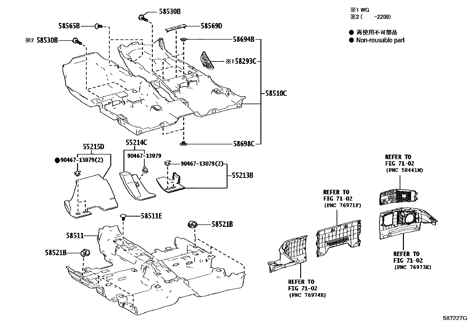 Toyota COROLLA 地板垫和地毯 EPC diagram — 587227G