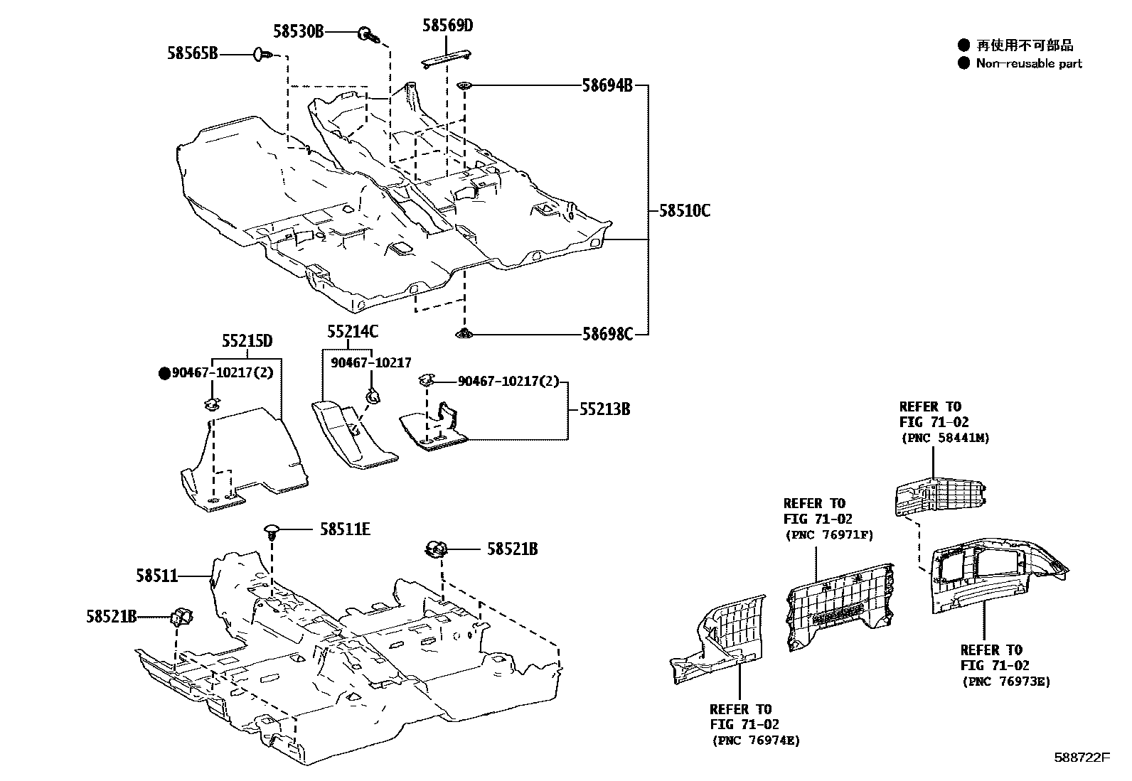 Toyota COROLLA 地板垫和地毯 EPC diagram — 588722F
