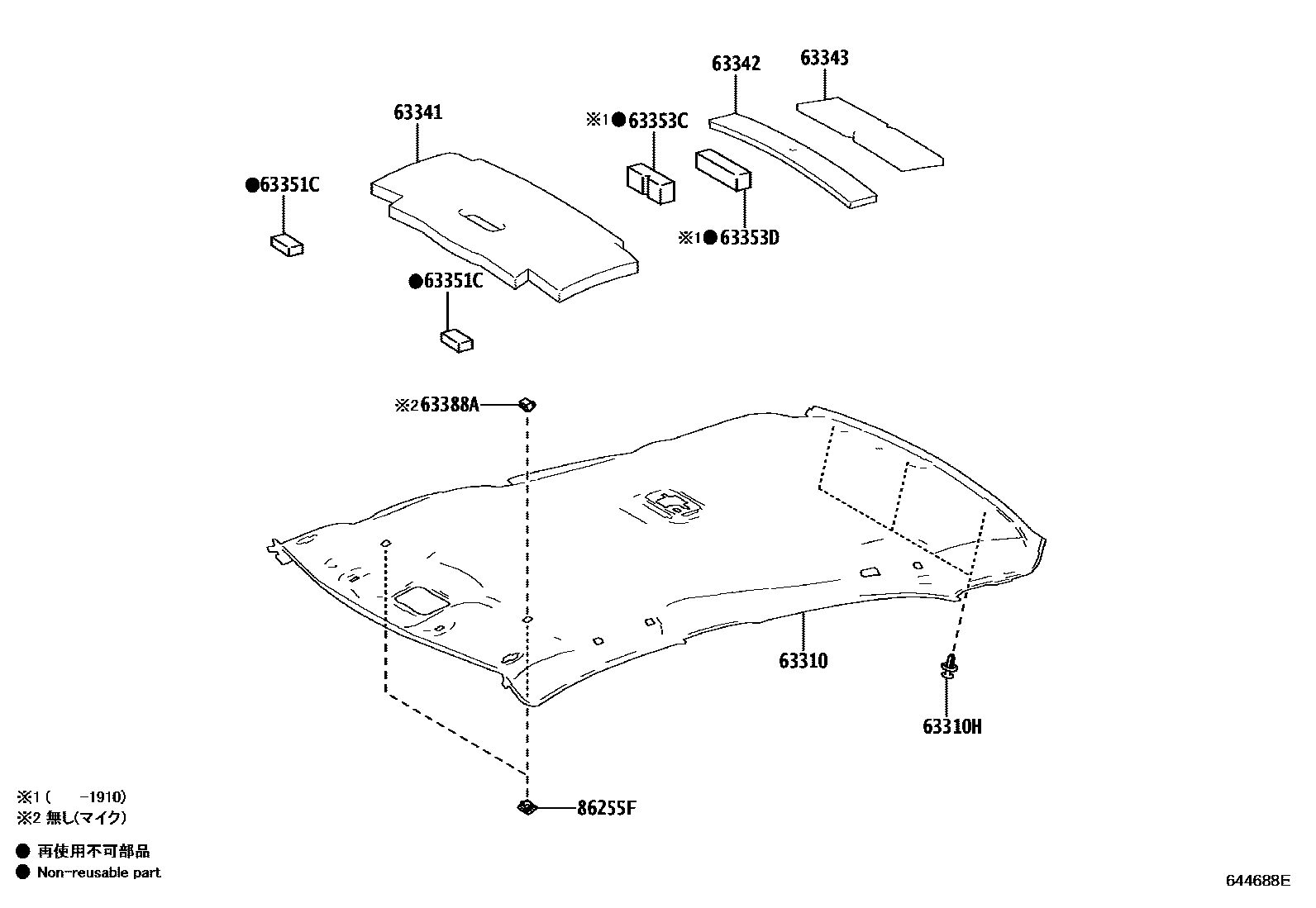 Toyota COROLLA 车顶内衬和消声垫 EPC diagram — 644688E