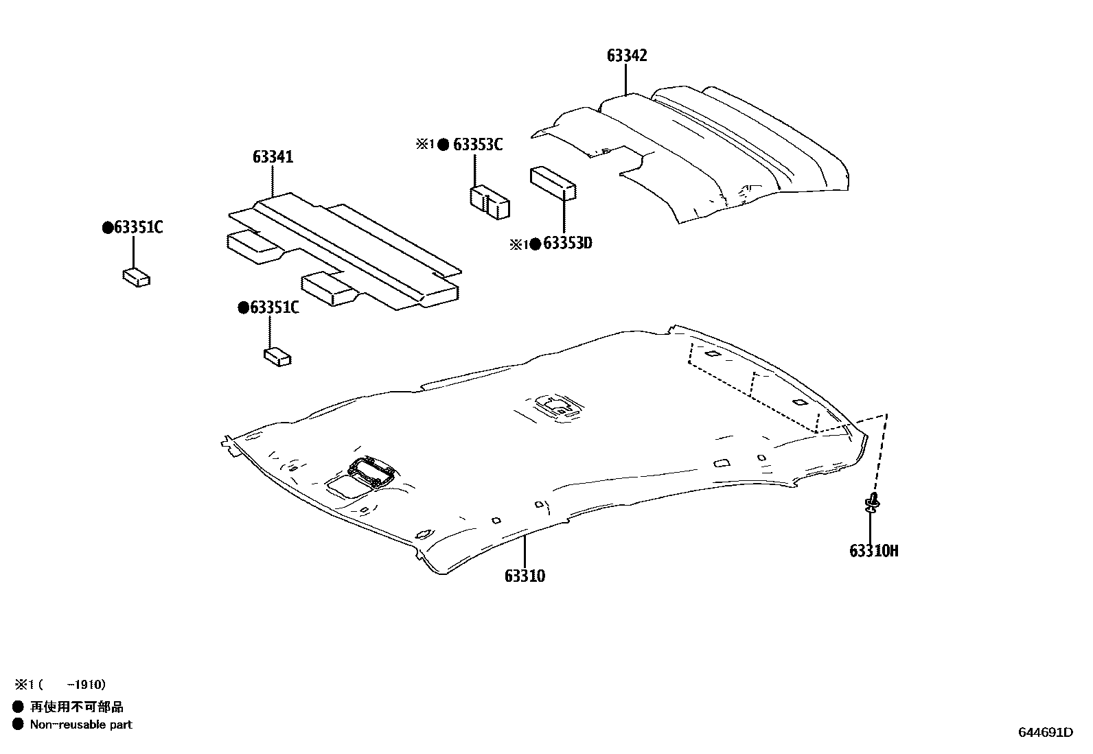 Toyota COROLLA 车顶内衬和消声垫 EPC diagram — 644691D