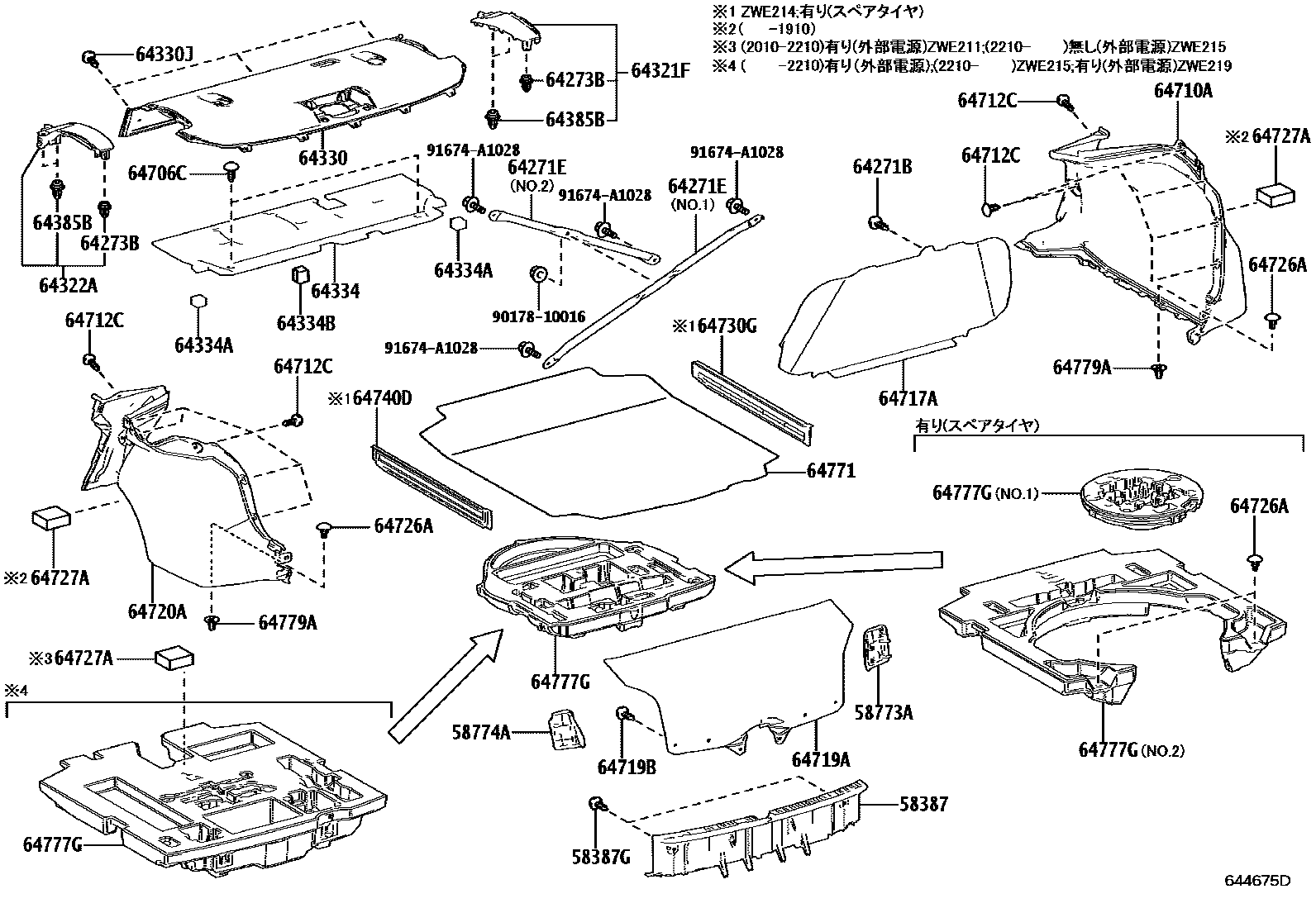 Toyota COROLLA 杂物箱板和行李箱垫 EPC diagram — 644675D