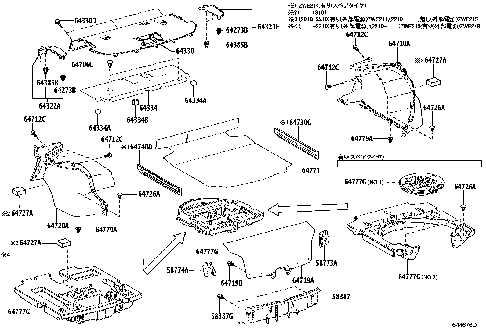 Toyota COROLLA 杂物箱板和行李箱垫 EPC diagram — 644676D