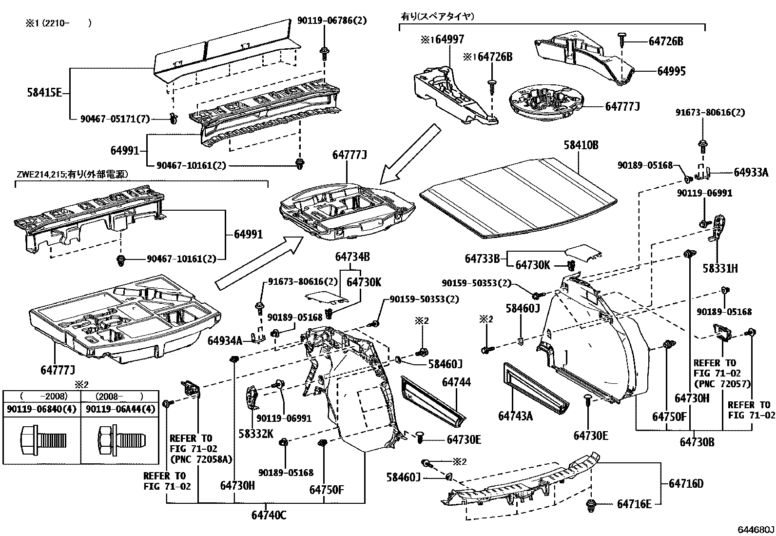 Toyota COROLLA 底板和底板装饰罩 EPC diagram — 644680J