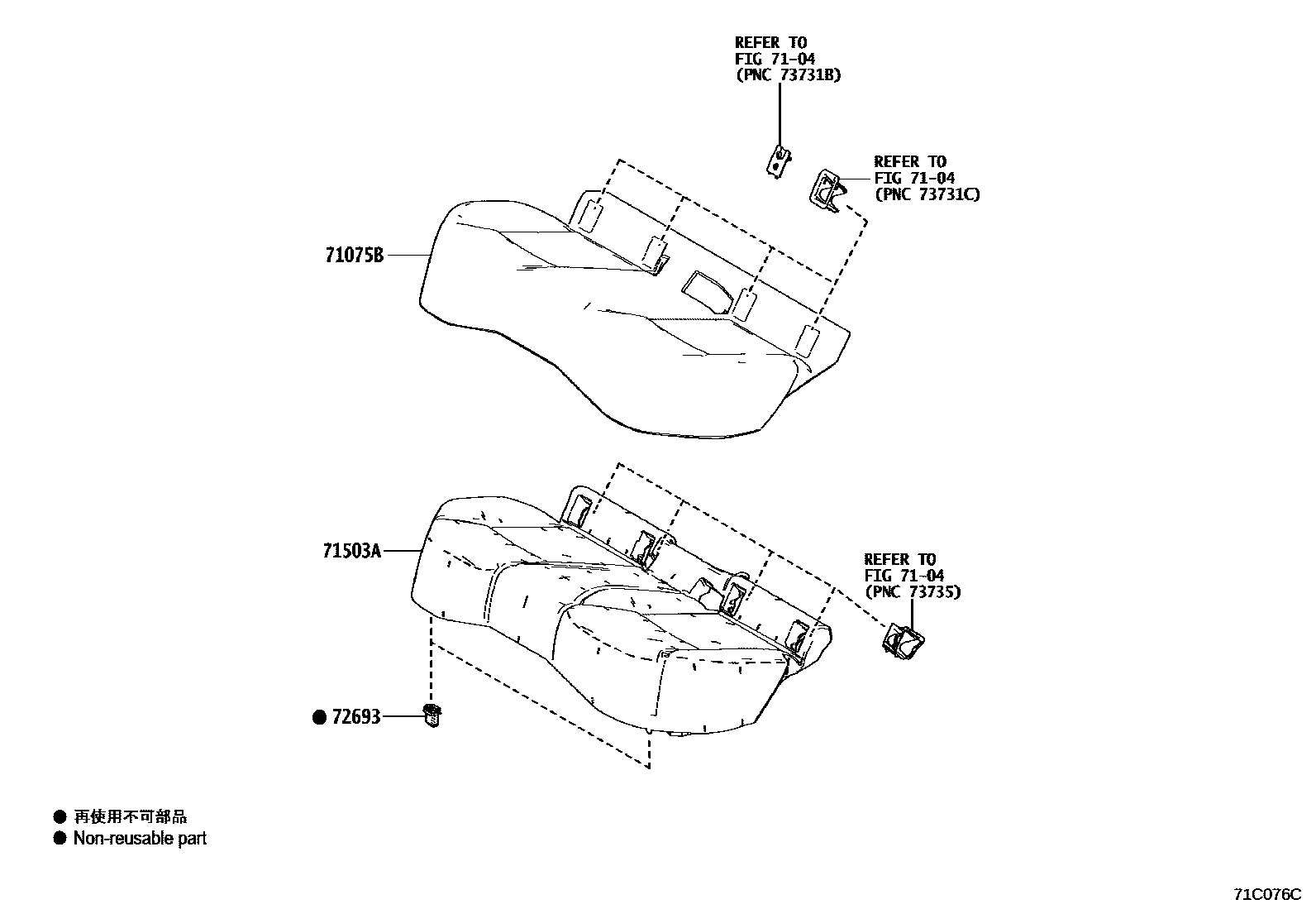 Toyota COROLLA 后排座椅和座椅滑轨 EPC diagram — 71C076C