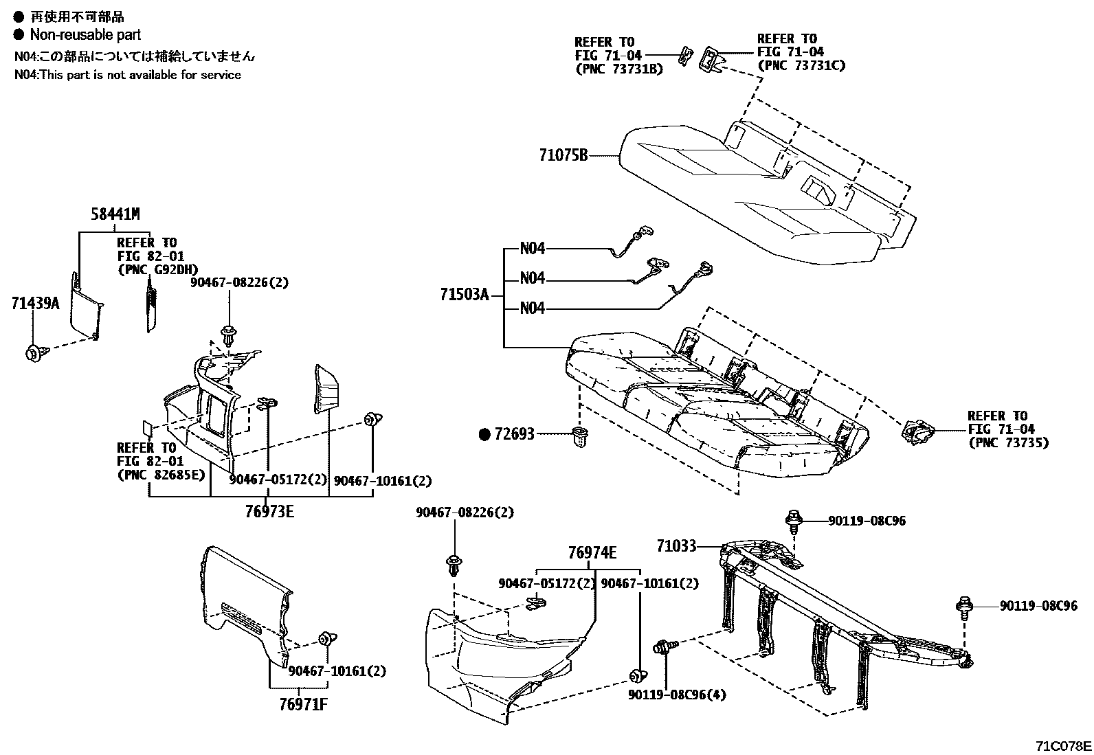 Toyota COROLLA 后排座椅和座椅滑轨 EPC diagram — 71C078E