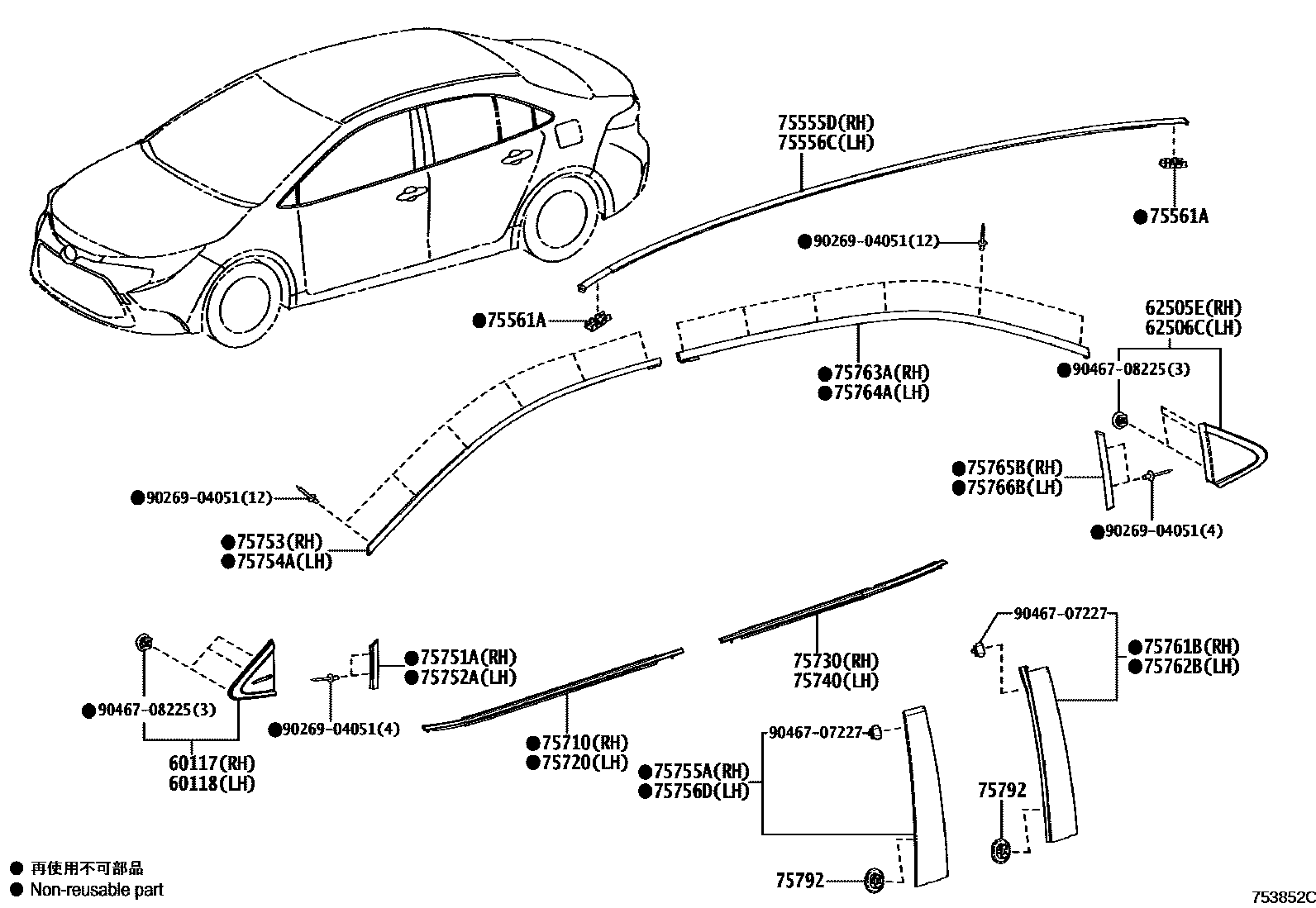 Toyota COROLLA 侧防护条 EPC diagram — 753852C