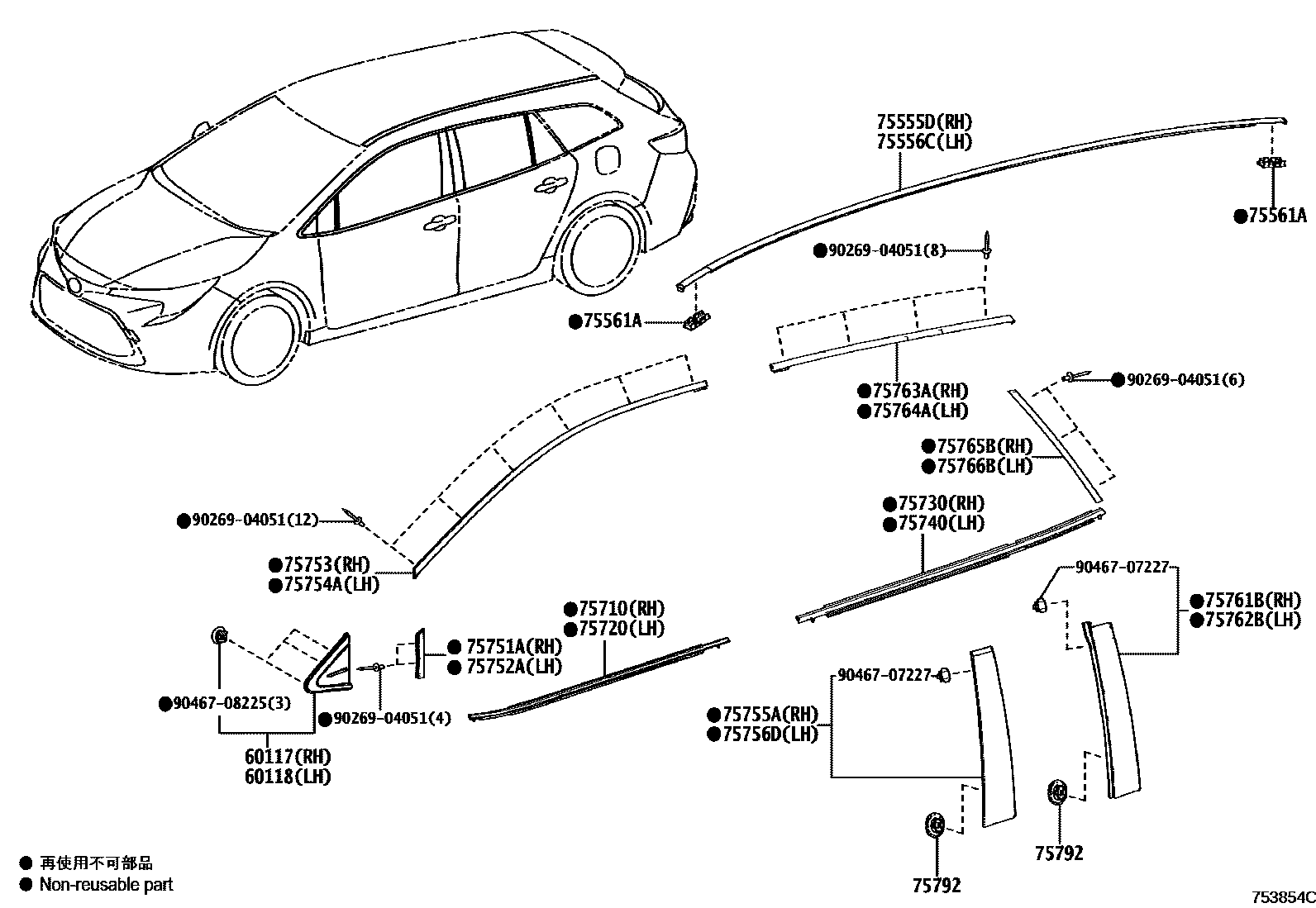 Toyota COROLLA 侧防护条 EPC diagram — 753854C