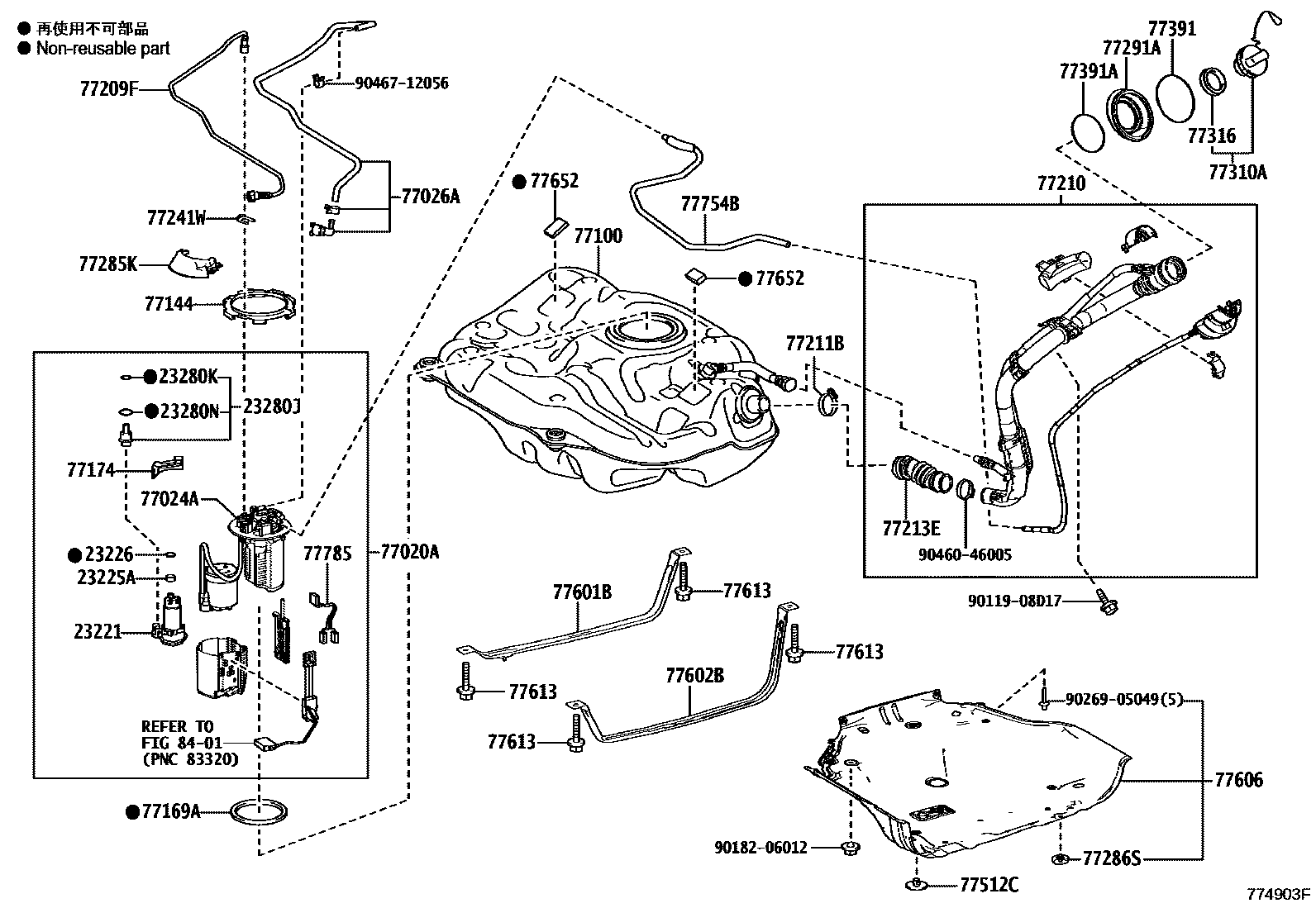 Toyota COROLLA 燃油箱和燃油管 EPC diagram — 774903F
