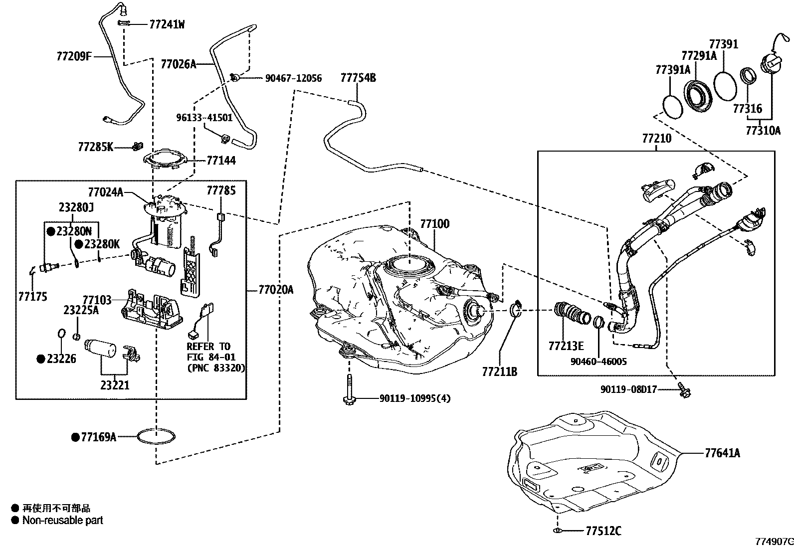 Toyota COROLLA 燃油箱和燃油管 EPC diagram — 774907G