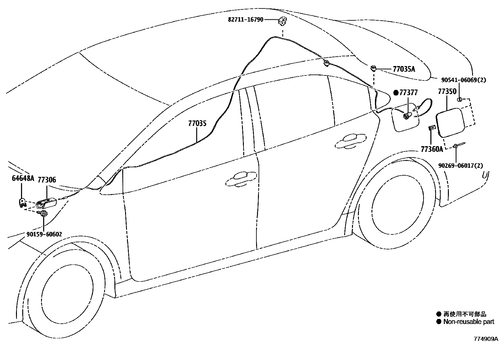 Toyota COROLLA 燃油箱和燃油管 EPC diagram — 774909A