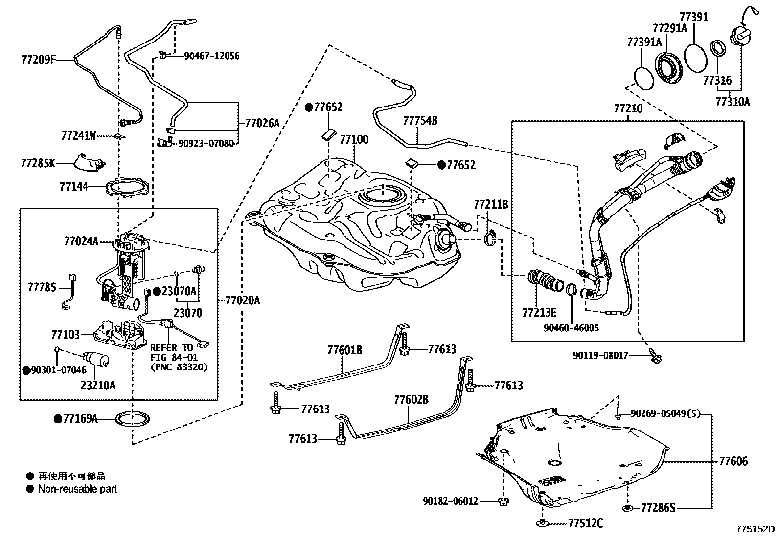 Toyota COROLLA 燃油箱和燃油管 EPC diagram — 775152D