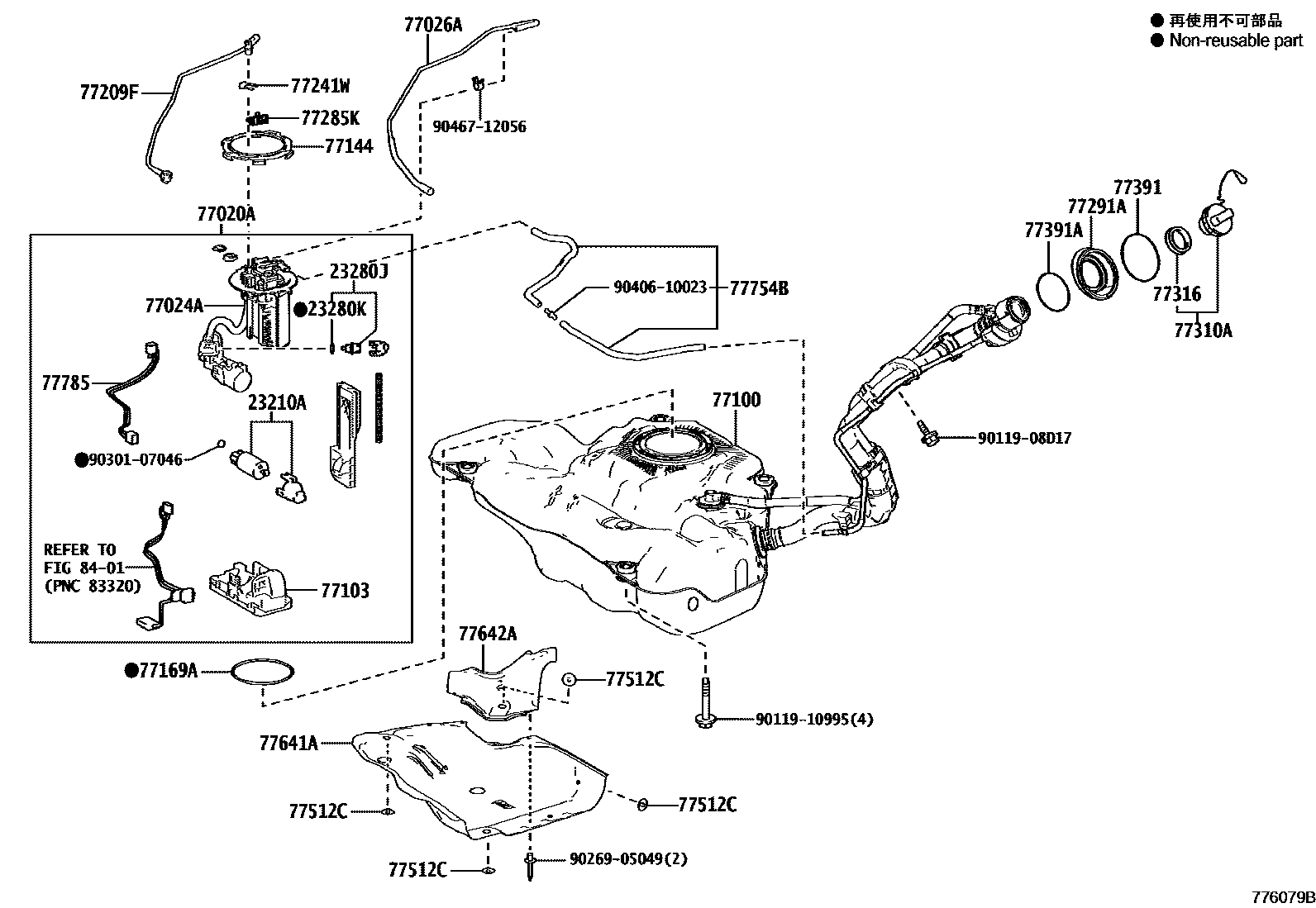 Toyota COROLLA 燃油箱和燃油管 EPC diagram — 776079B