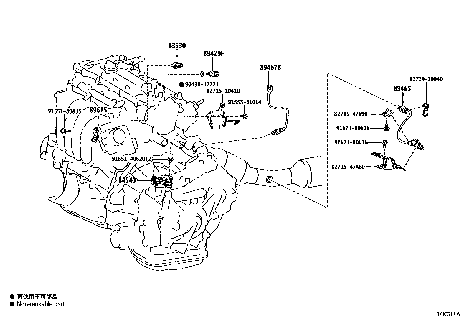 Toyota COROLLA 开关和继电器和ECU EPC diagram — 84K511A