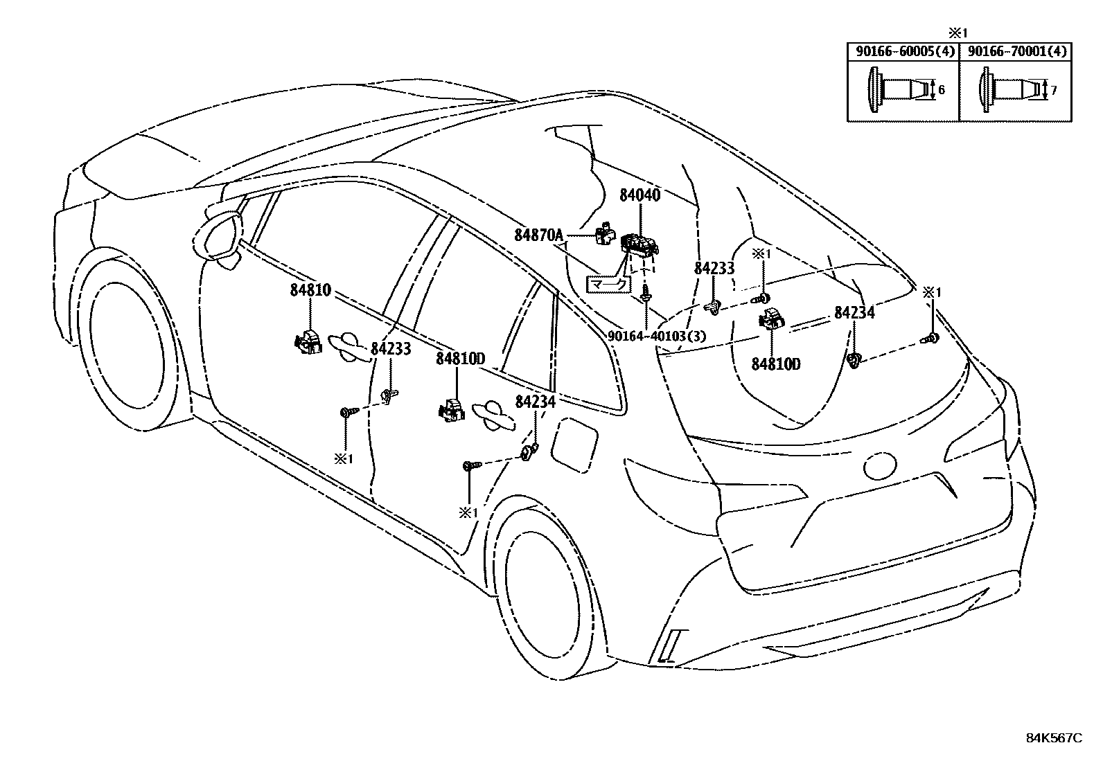 Toyota COROLLA 开关和继电器和ECU EPC diagram — 84K567C