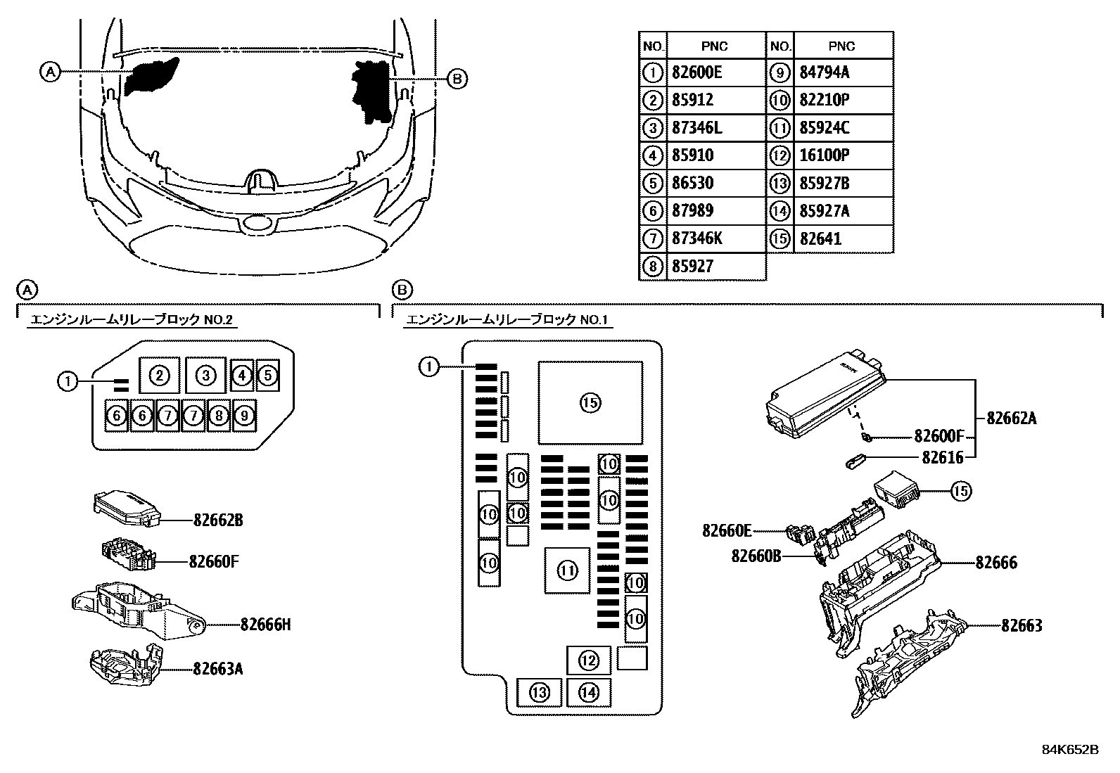 Toyota COROLLA 开关和继电器和ECU EPC diagram — 84K652B