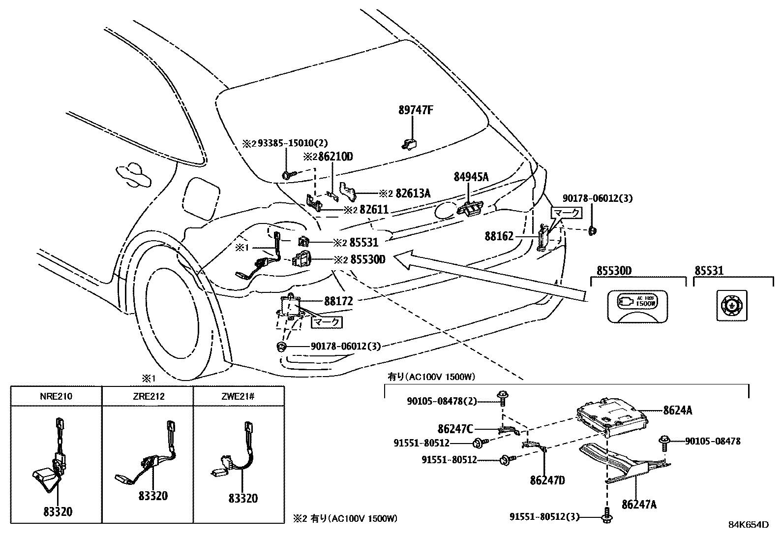 Toyota COROLLA 开关和继电器和ECU EPC diagram — 84K654D