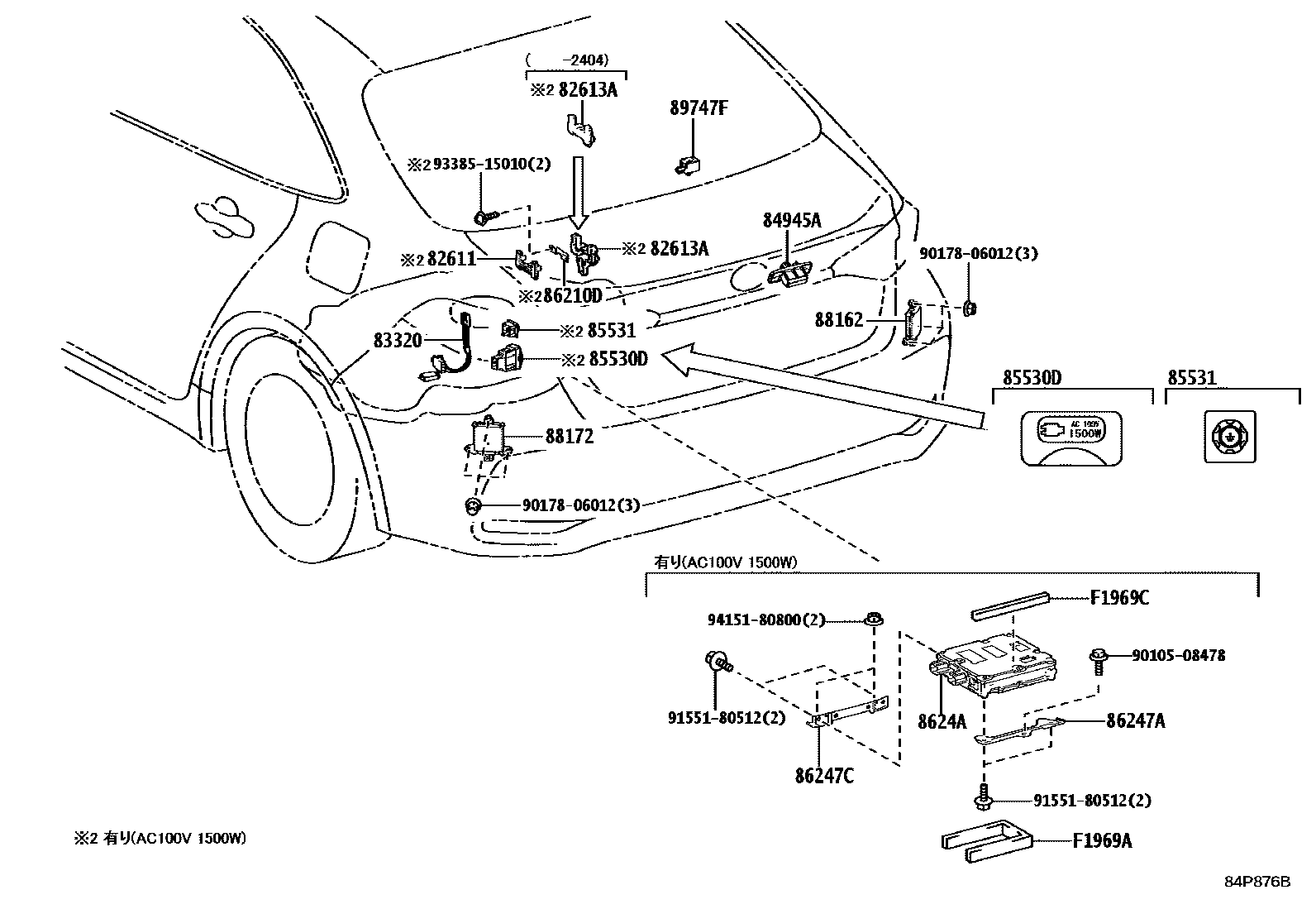 Toyota COROLLA 开关和继电器和ECU EPC diagram — 84P876B