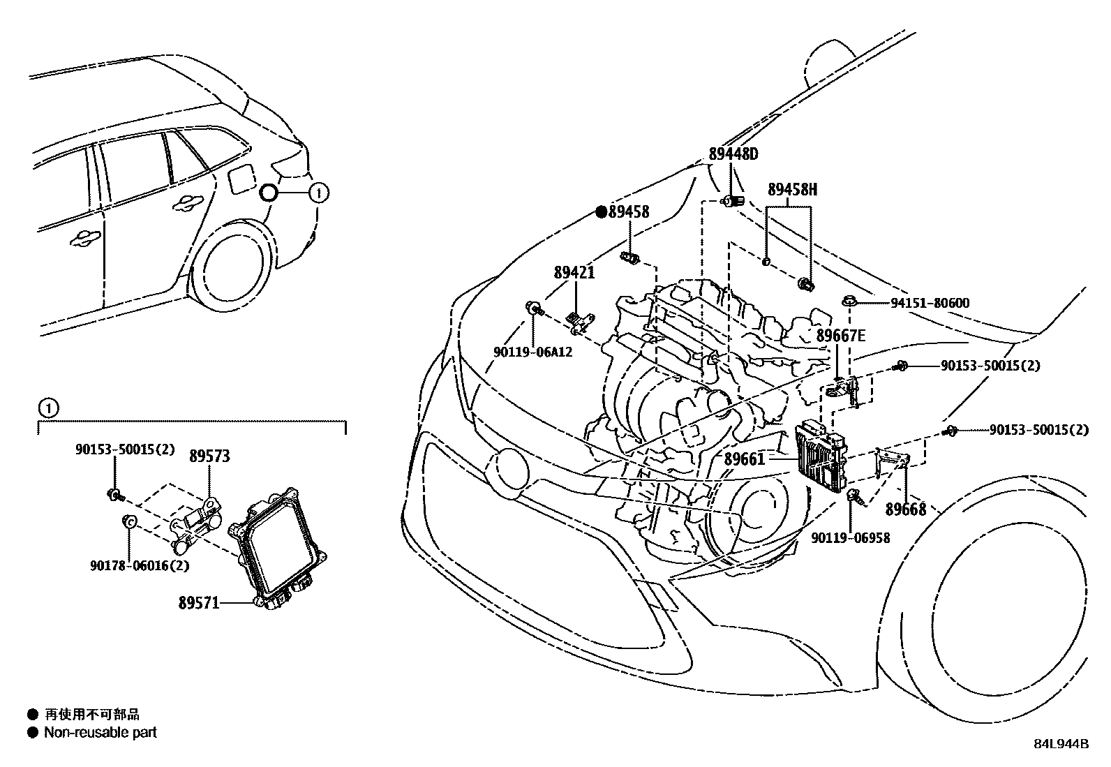 Toyota COROLLA 电子燃油喷射系统 EPC diagram — 84L944B